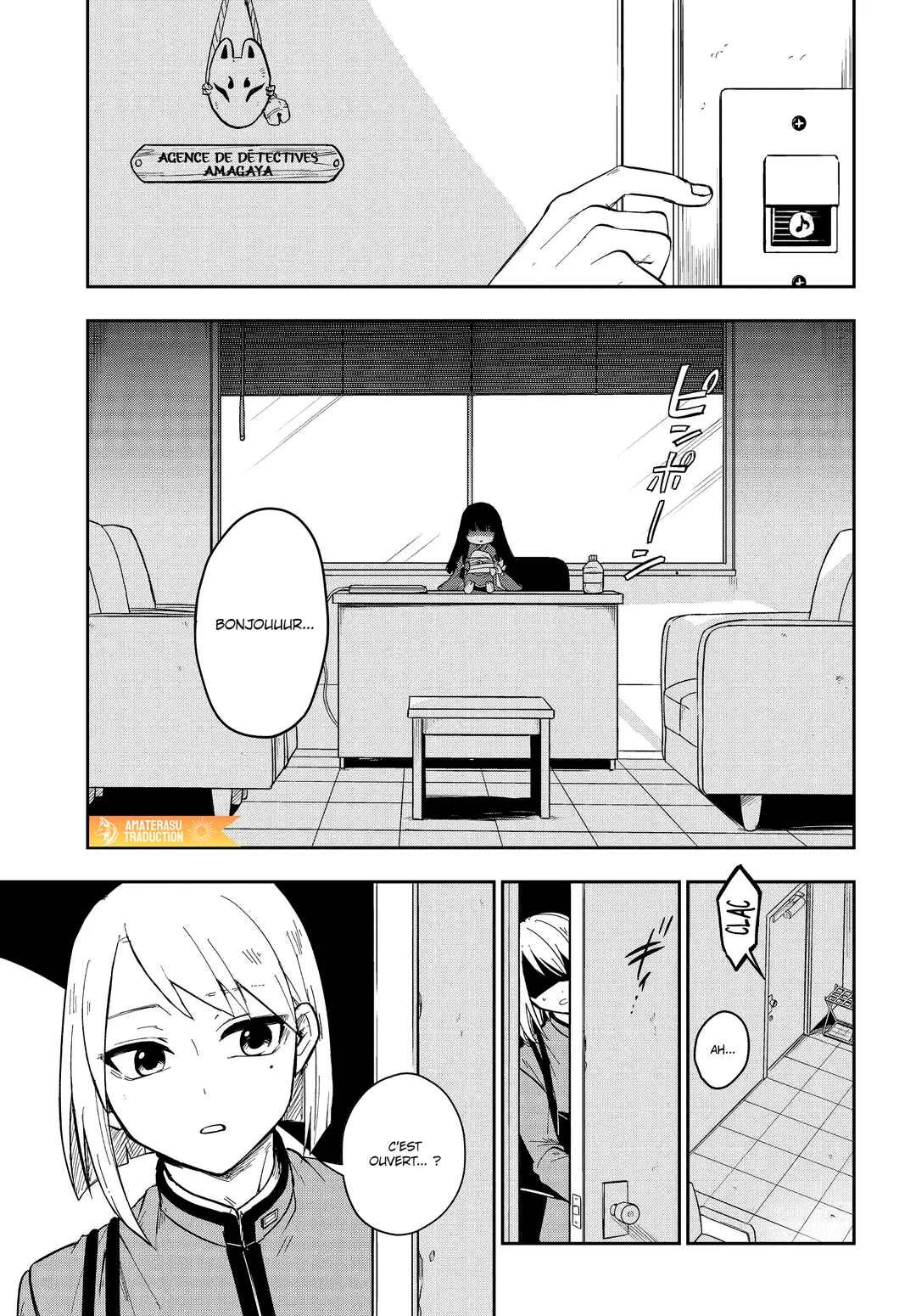 Tantei no Shikigami Chapitre 1: L'agence de détectives - Page 4