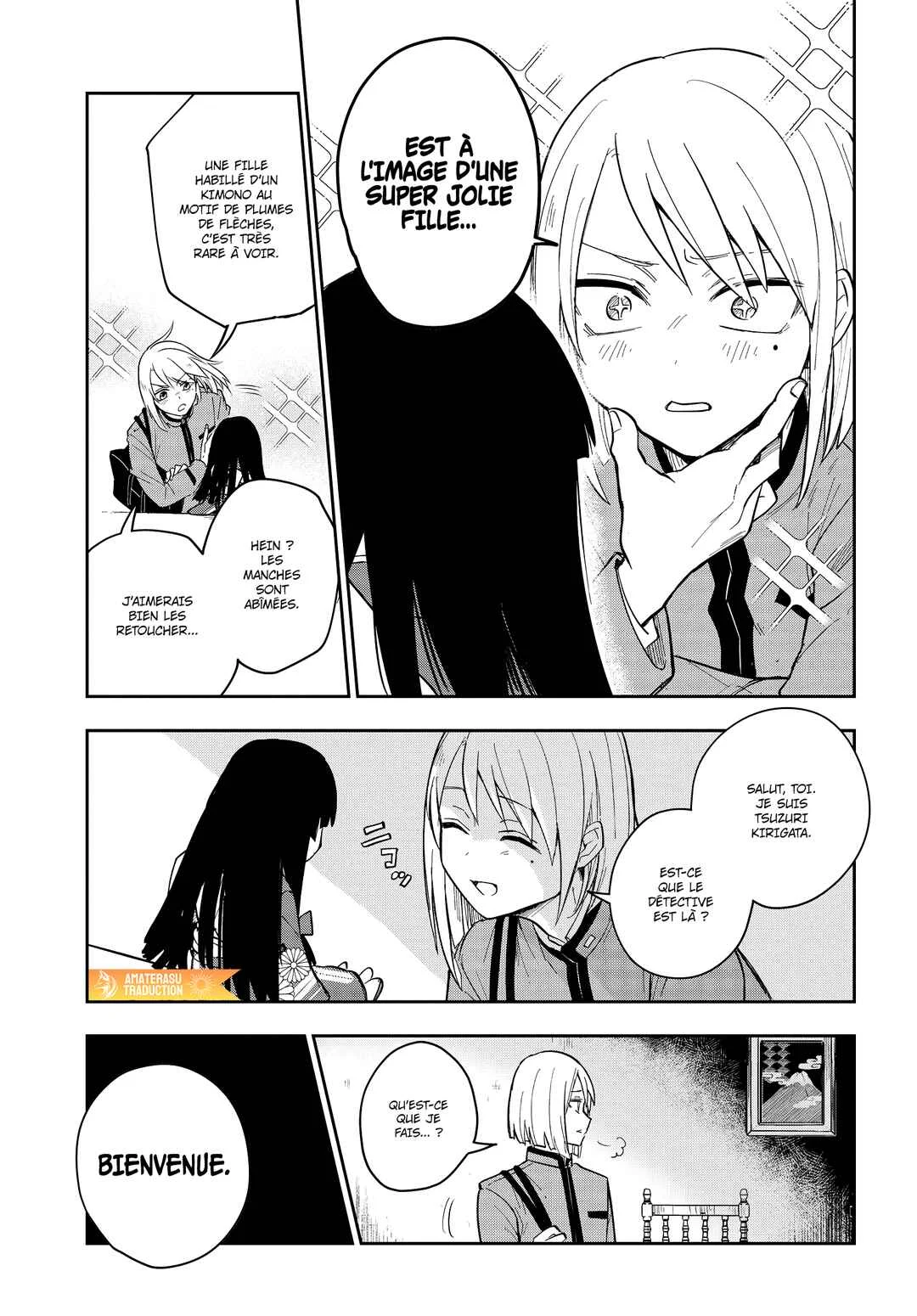 Tantei no Shikigami Chapitre 1: L'agence de détectives - Page 6