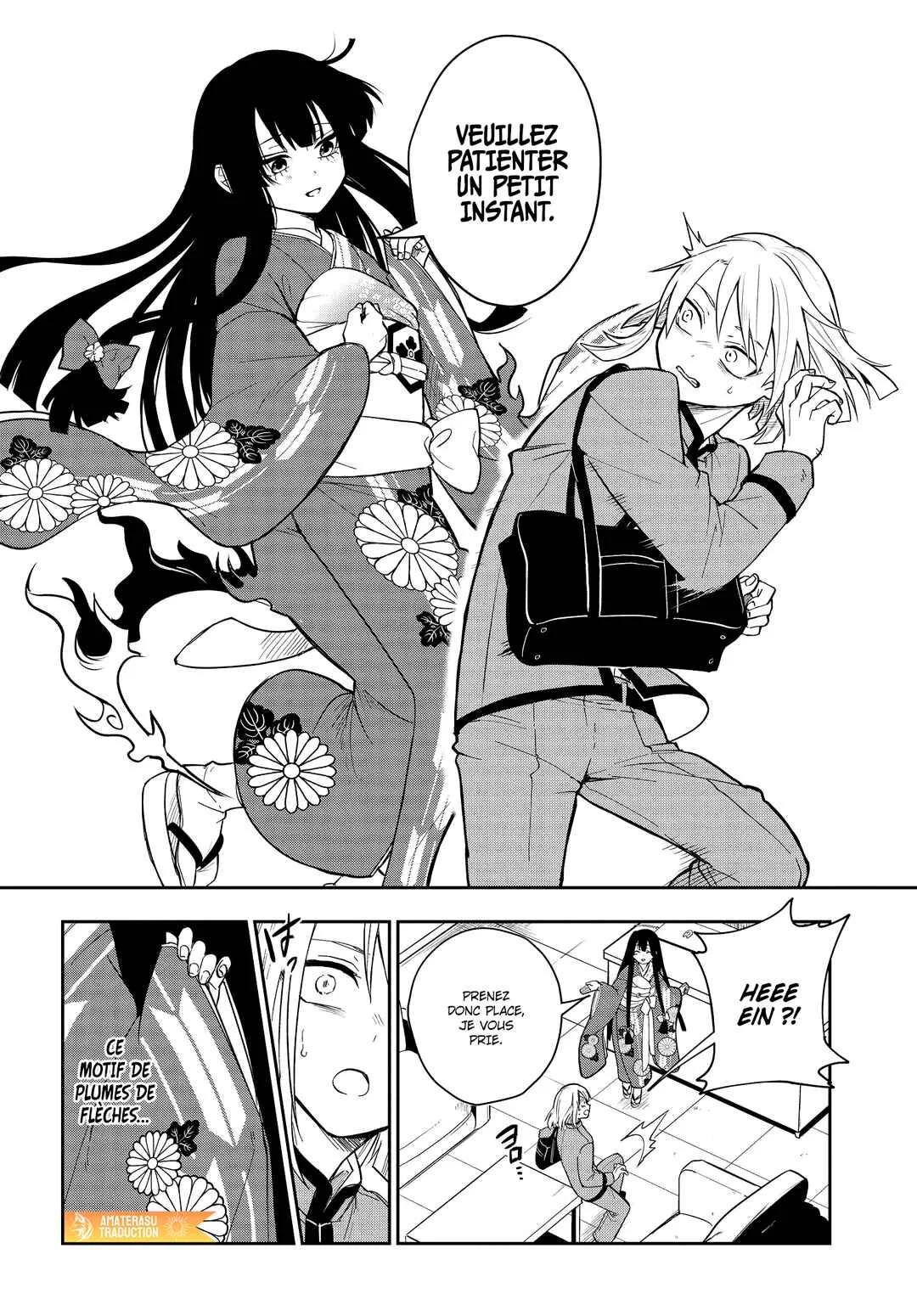 Tantei no Shikigami Chapitre 1: L'agence de détectives - Page 7