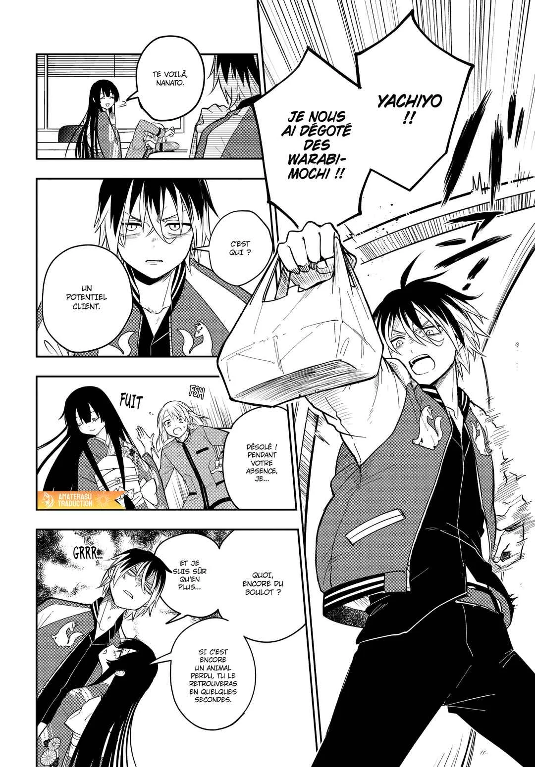 Tantei no Shikigami Chapitre 1: L'agence de détectives - Page 9