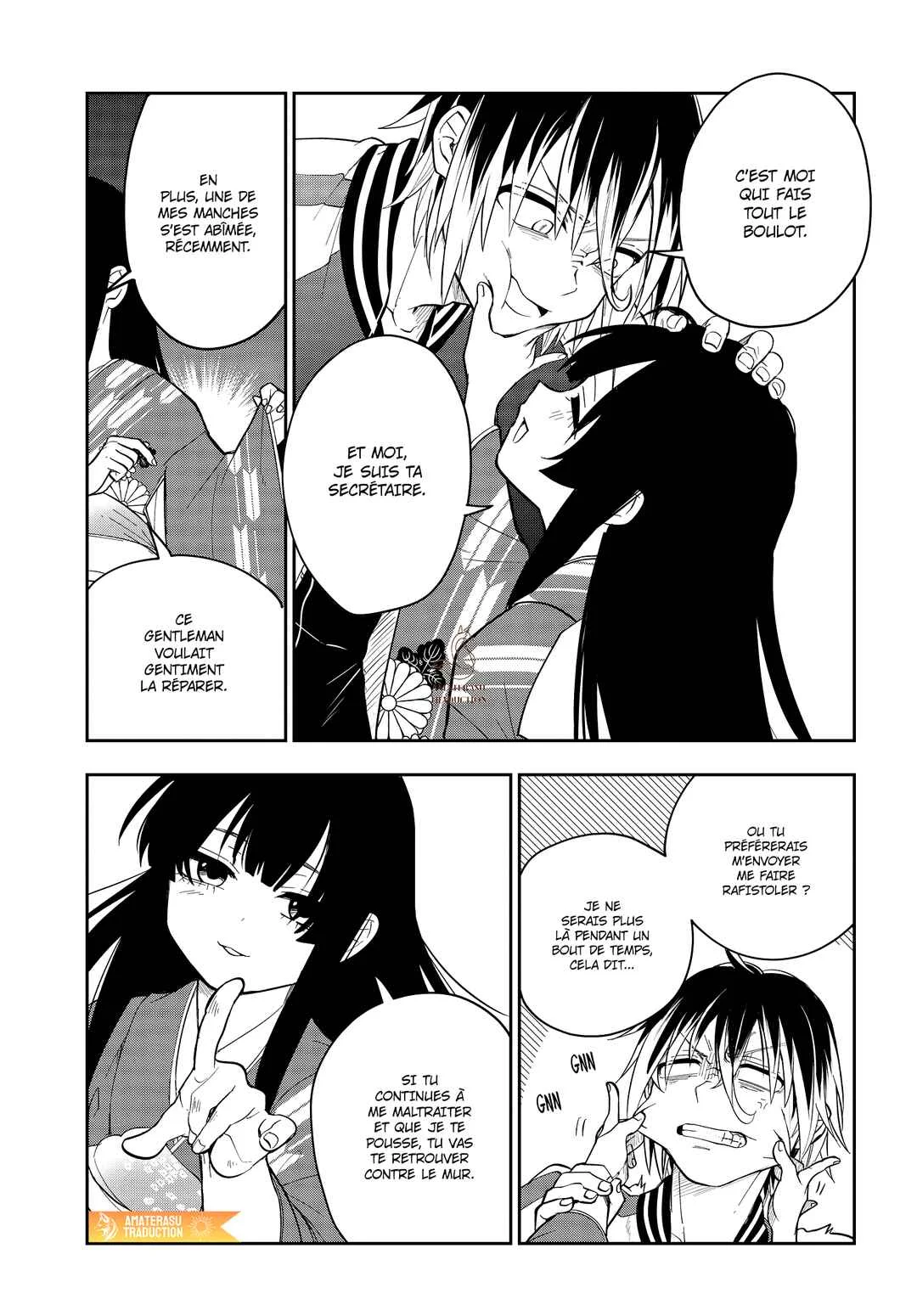 Tantei no Shikigami Chapitre 1: L'agence de détectives - Page 10