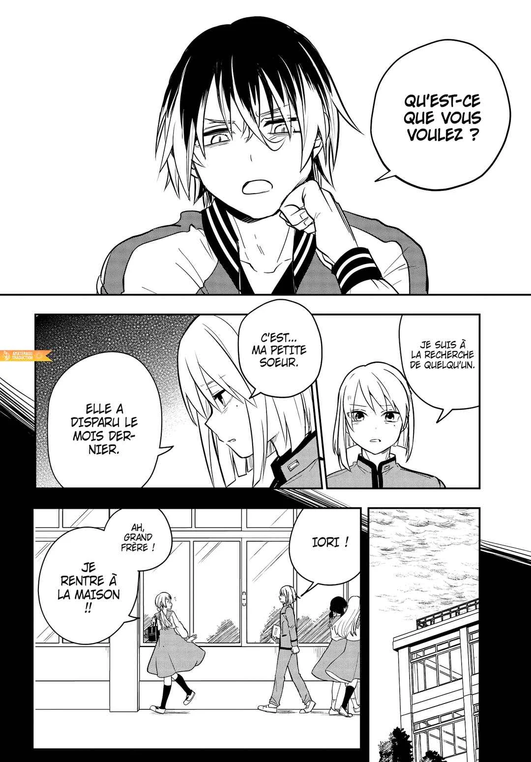 Tantei no Shikigami Chapitre 1: L'agence de détectives - Page 13