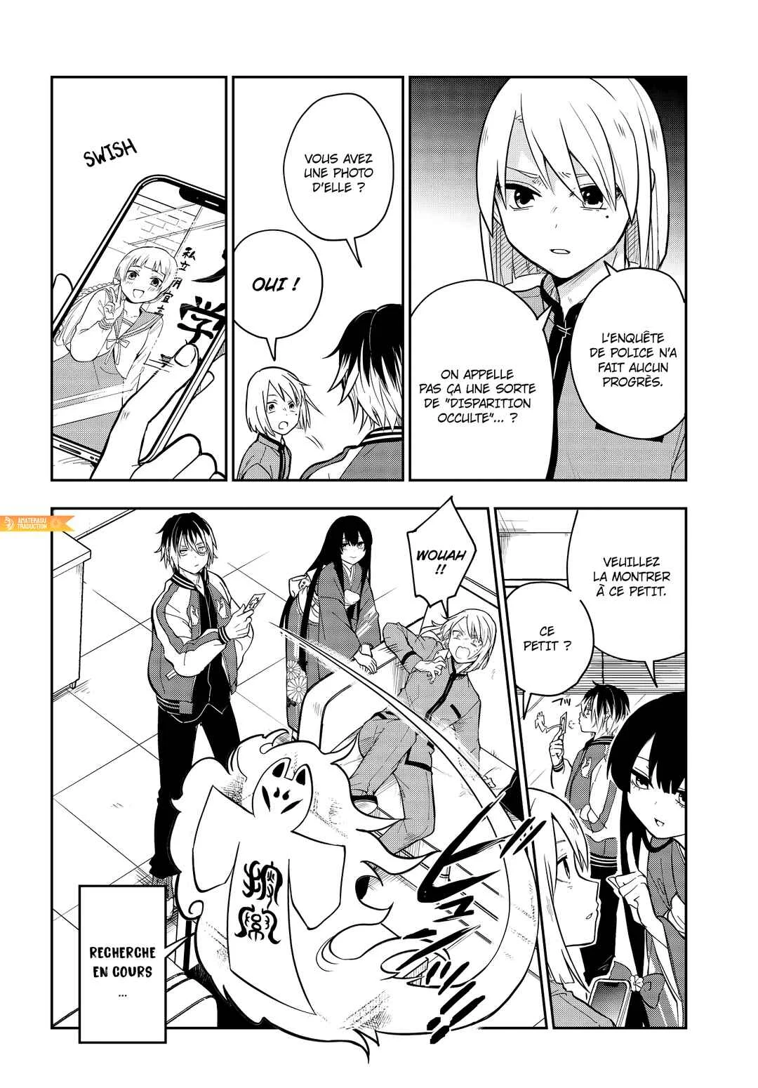 Tantei no Shikigami Chapitre 1: L'agence de détectives - Page 15