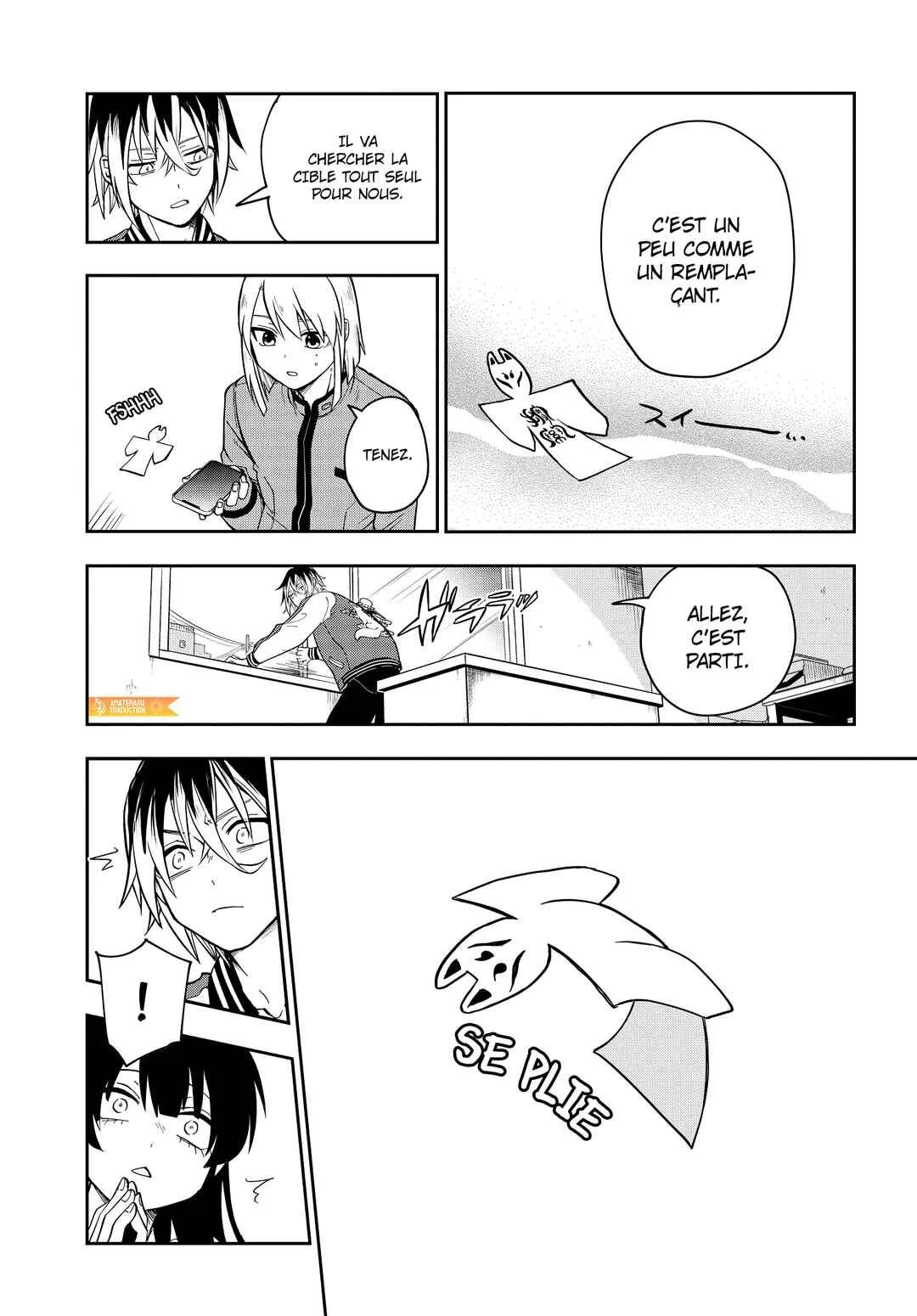 Tantei no Shikigami Chapitre 1: L'agence de détectives - Page 16