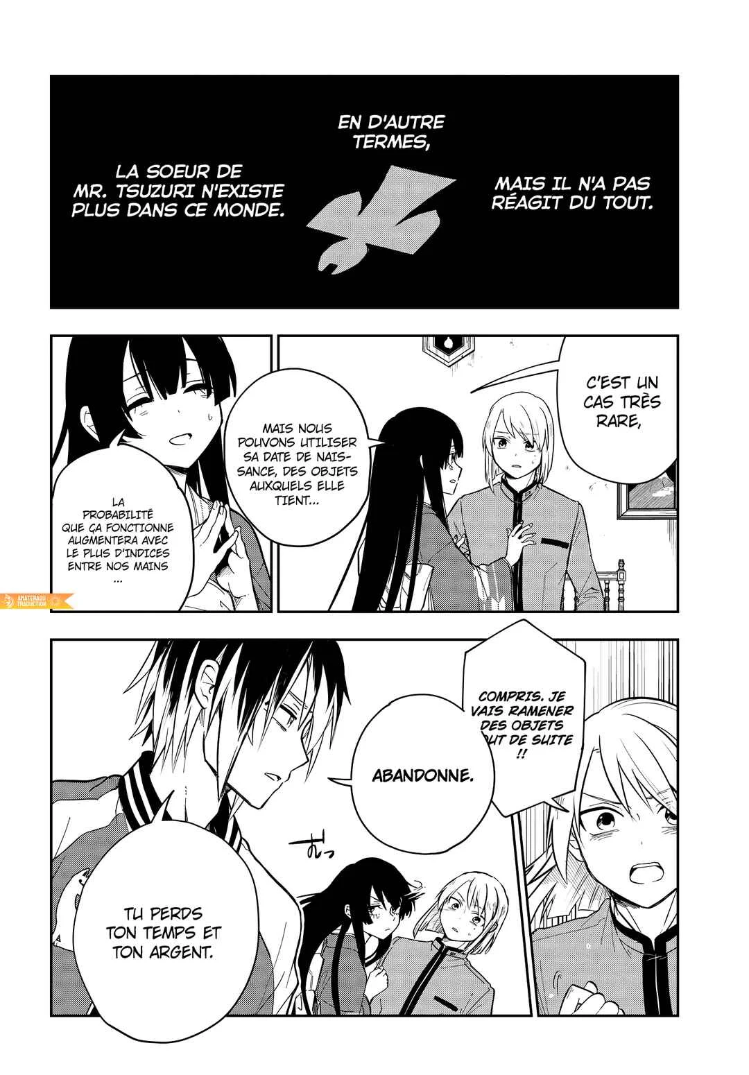 Tantei no Shikigami Chapitre 1: L'agence de détectives - Page 19