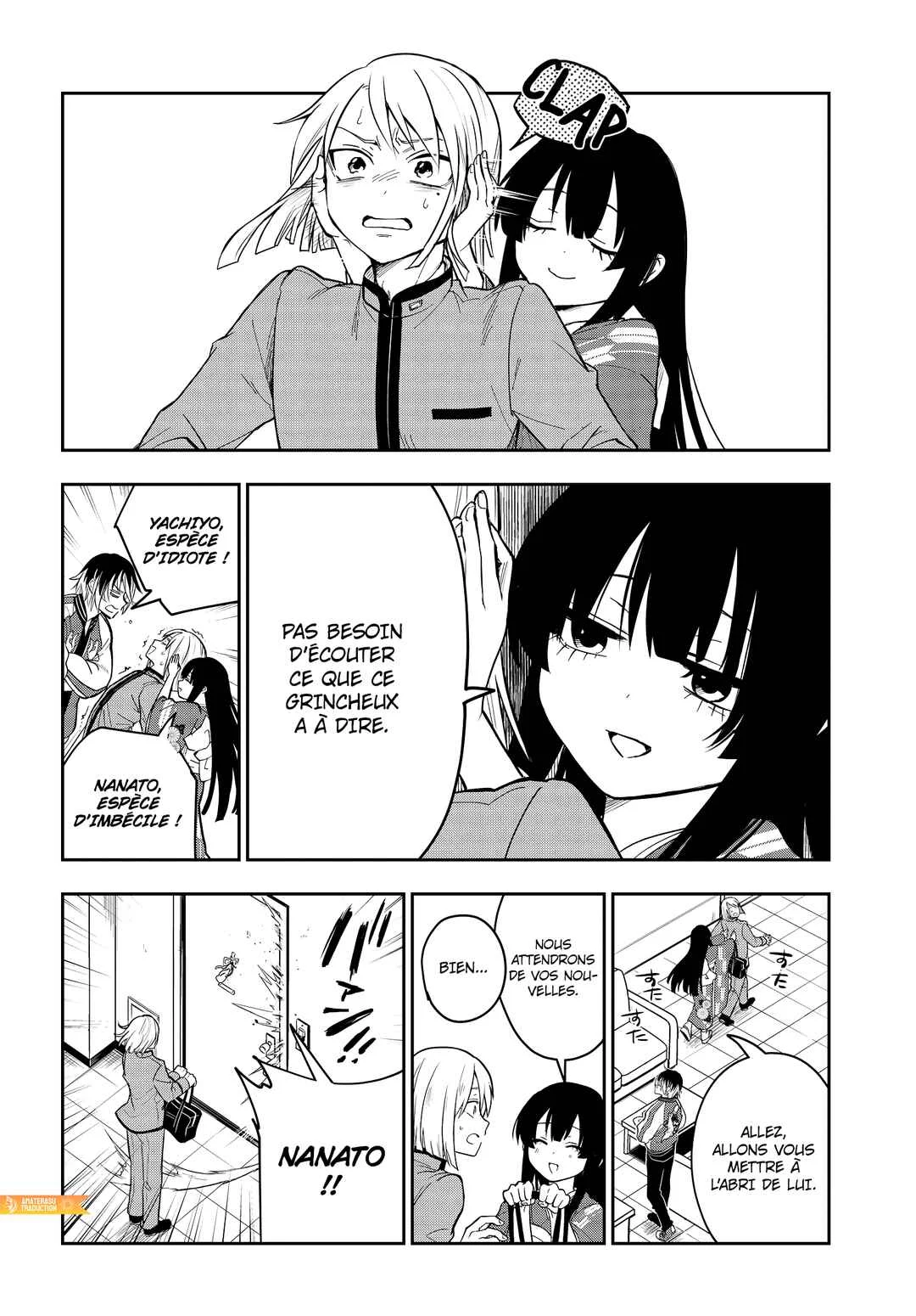 Tantei no Shikigami Chapitre 1: L'agence de détectives - Page 21
