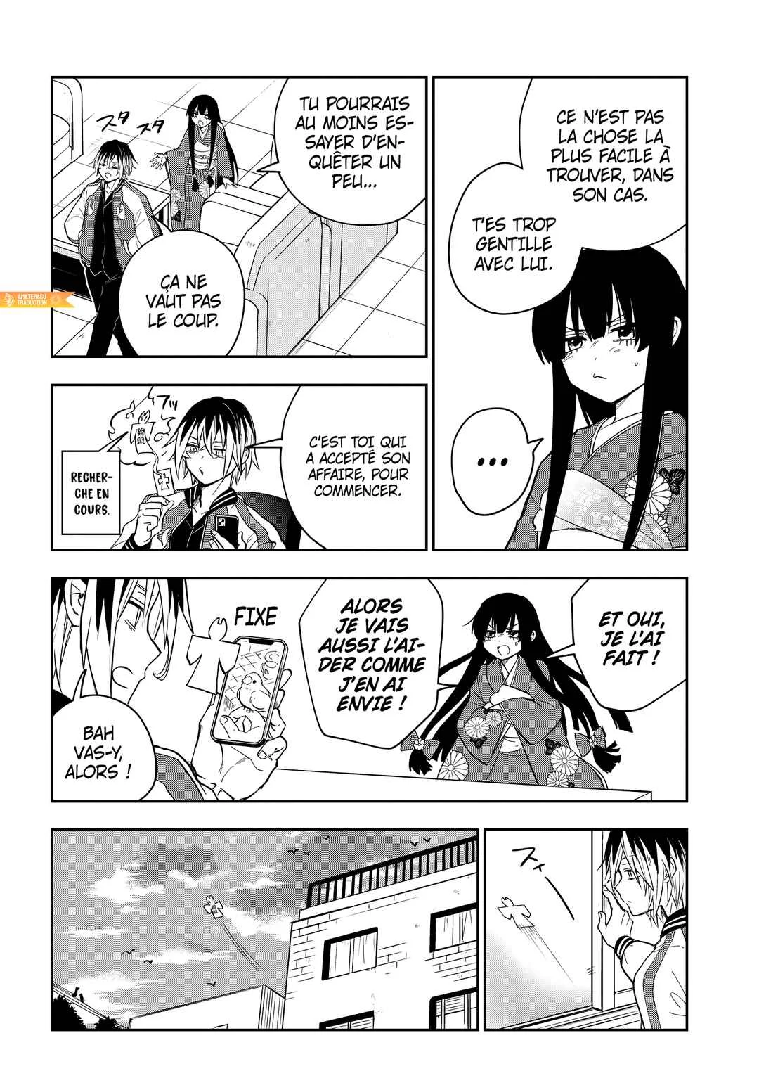 Tantei no Shikigami Chapitre 1: L'agence de détectives - Page 23