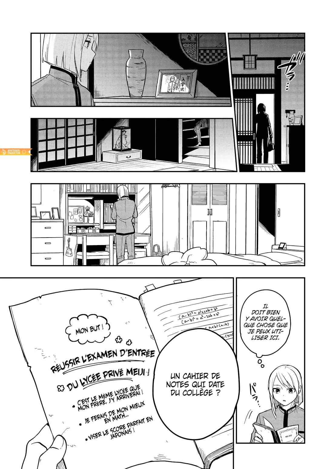 Tantei no Shikigami Chapitre 1: L'agence de détectives - Page 24