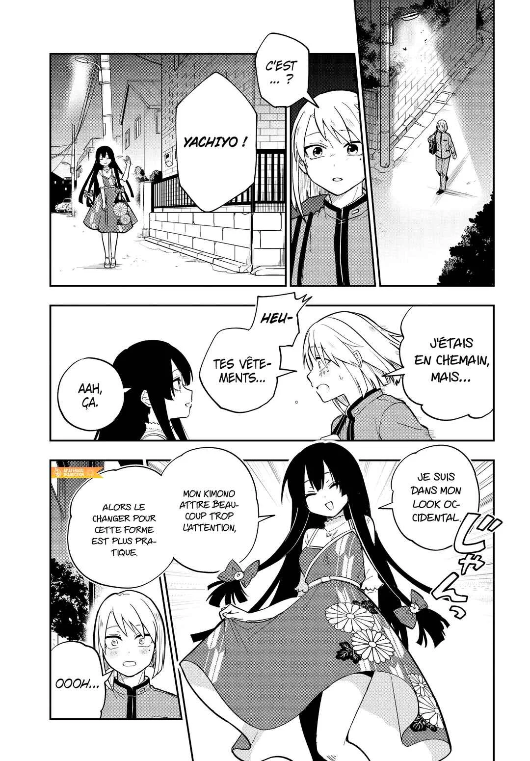 Tantei no Shikigami Chapitre 1: L'agence de détectives - Page 26