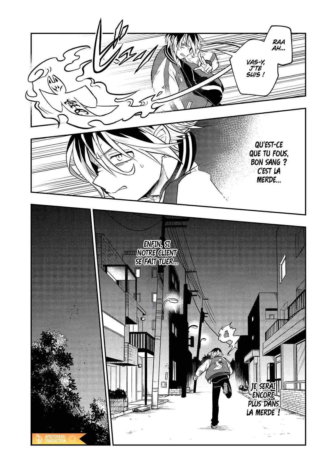 Tantei no Shikigami Chapitre 1: L'agence de détectives - Page 36