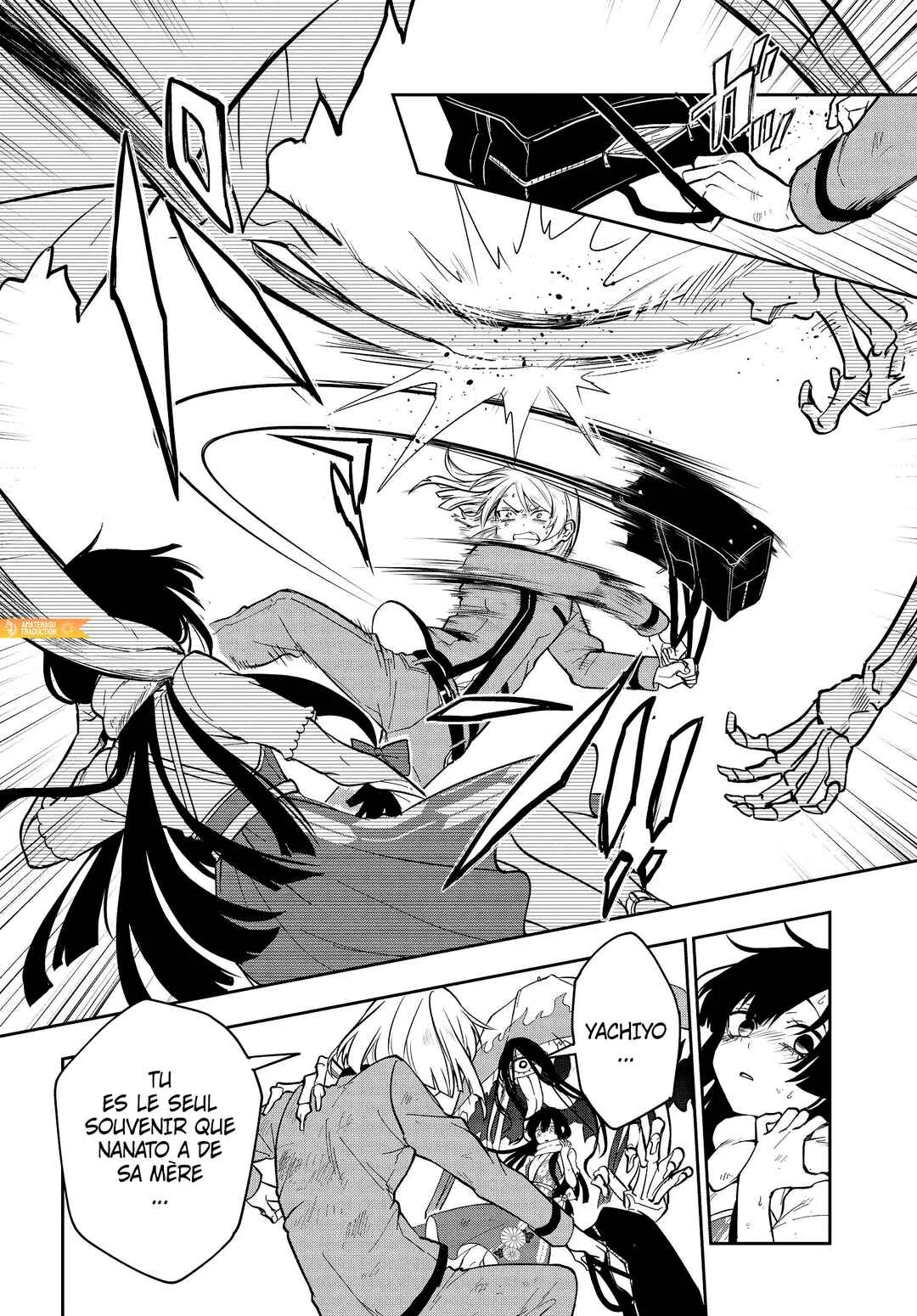 Tantei no Shikigami Chapitre 1: L'agence de détectives - Page 45