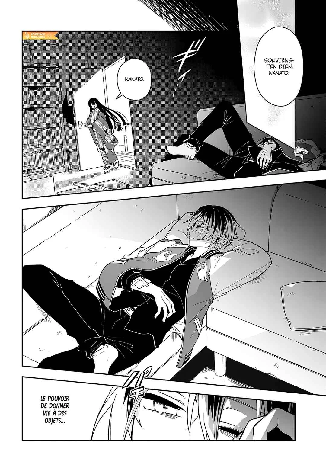 Tantei no Shikigami Chapitre 2: L'ombre blanche de l'auberge abandonnée - Page 5