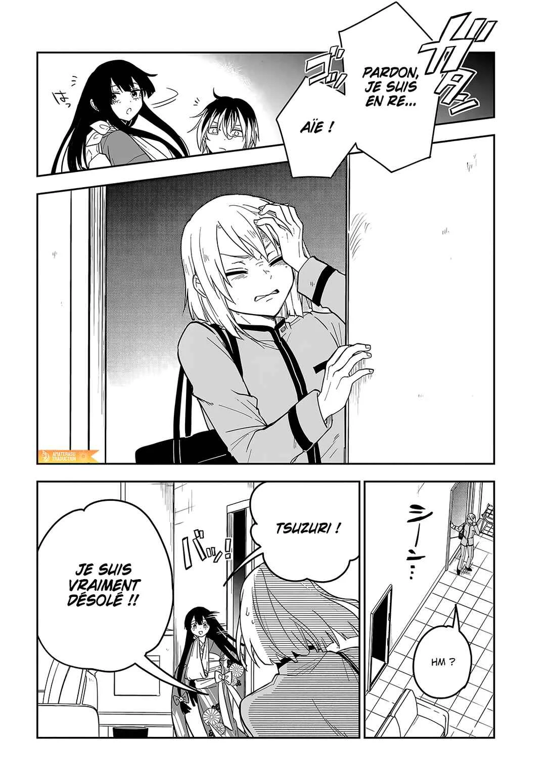 Tantei no Shikigami Chapitre 2: L'ombre blanche de l'auberge abandonnée - Page 7