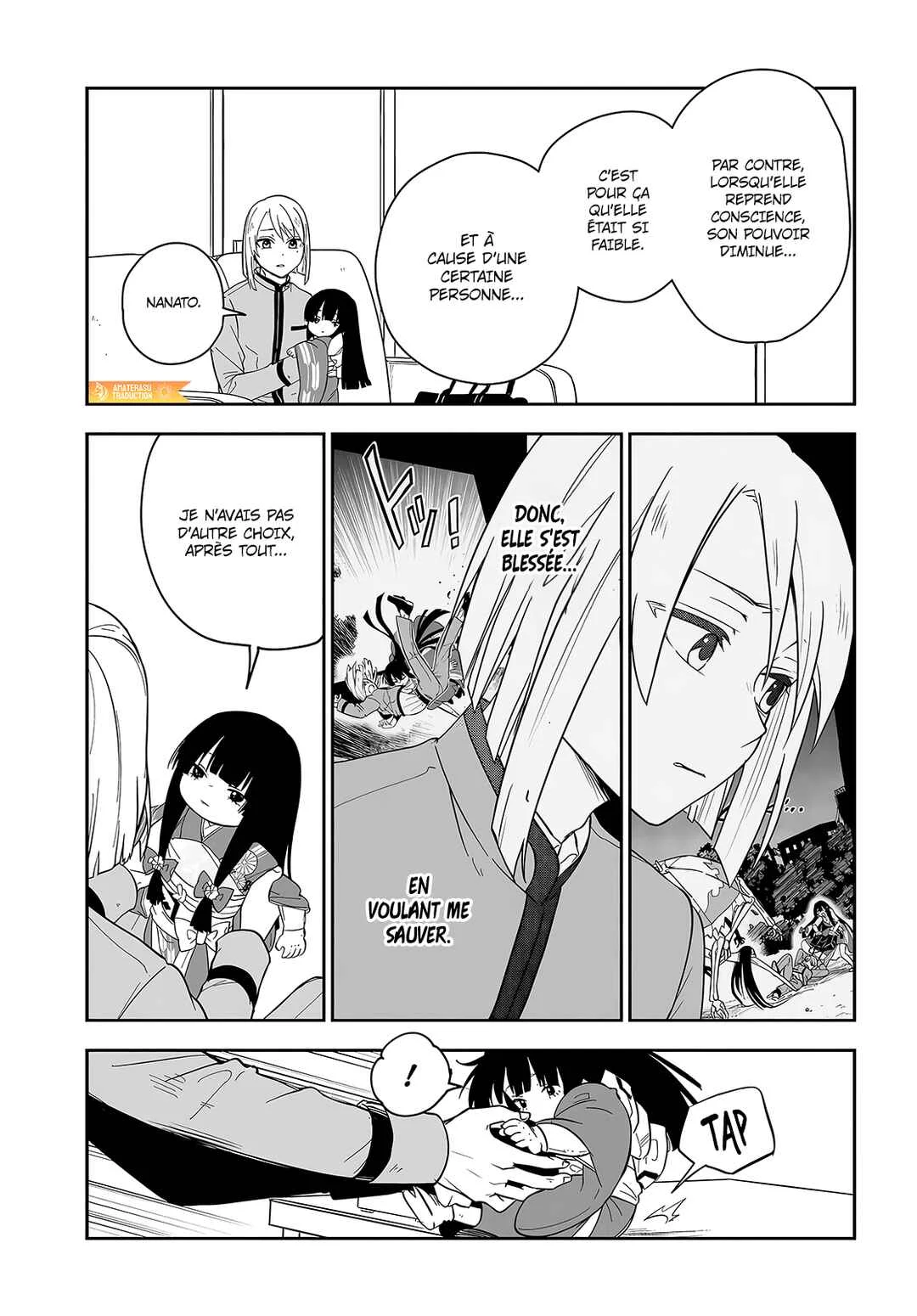 Tantei no Shikigami Chapitre 2: L'ombre blanche de l'auberge abandonnée - Page 10