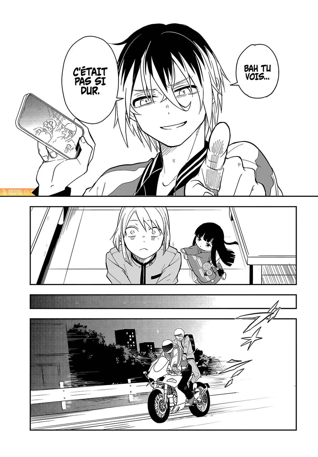 Tantei no Shikigami Chapitre 2: L'ombre blanche de l'auberge abandonnée - Page 12