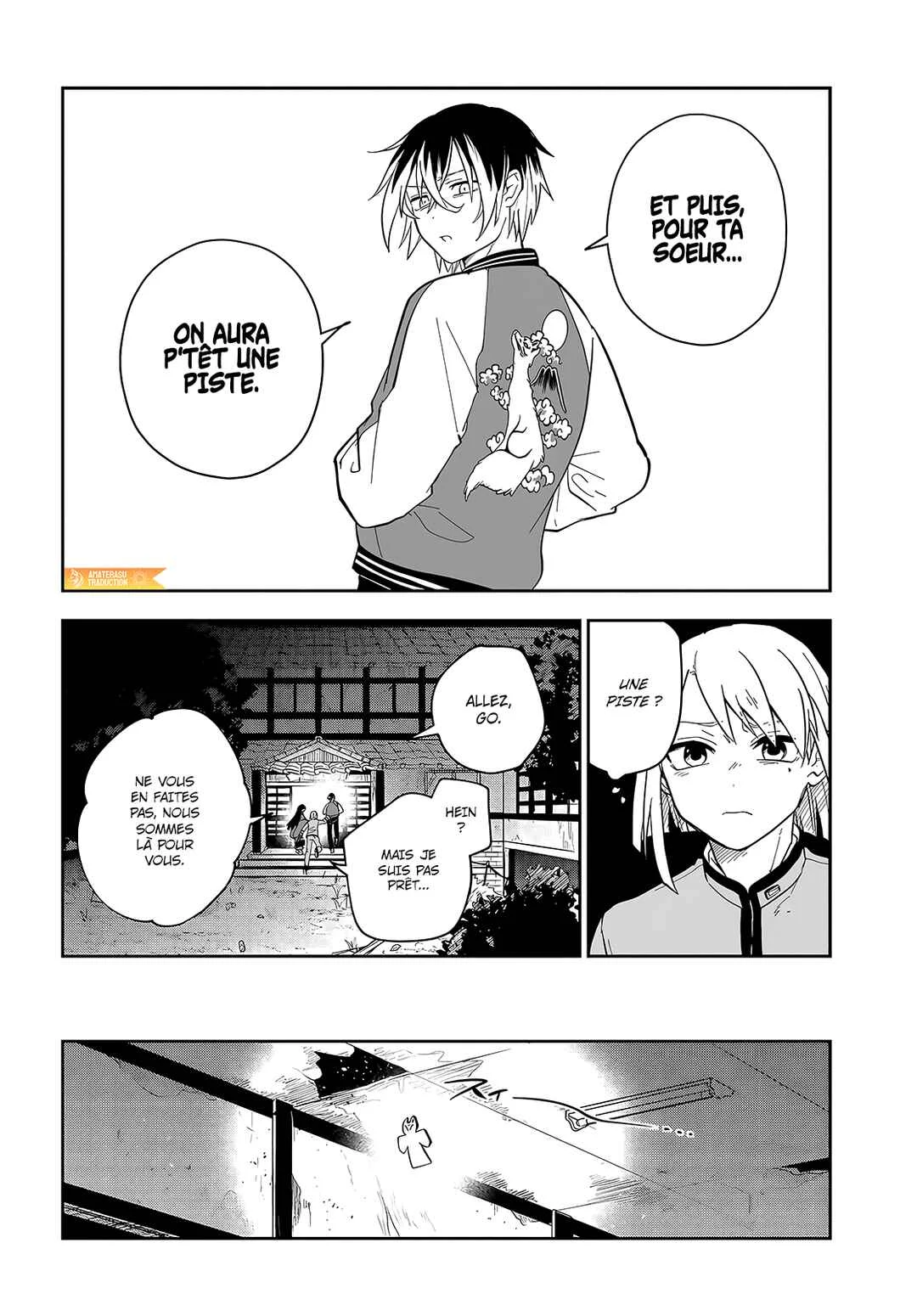 Tantei no Shikigami Chapitre 2: L'ombre blanche de l'auberge abandonnée - Page 15