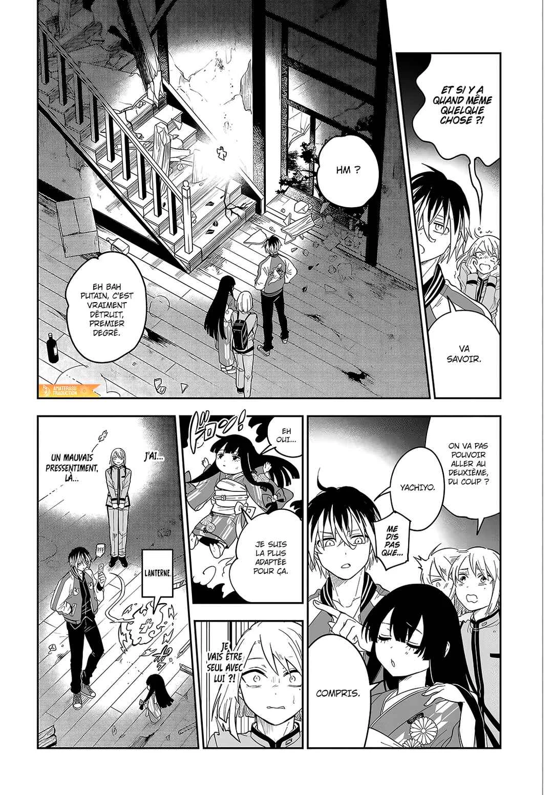 Tantei no Shikigami Chapitre 2: L'ombre blanche de l'auberge abandonnée - Page 17
