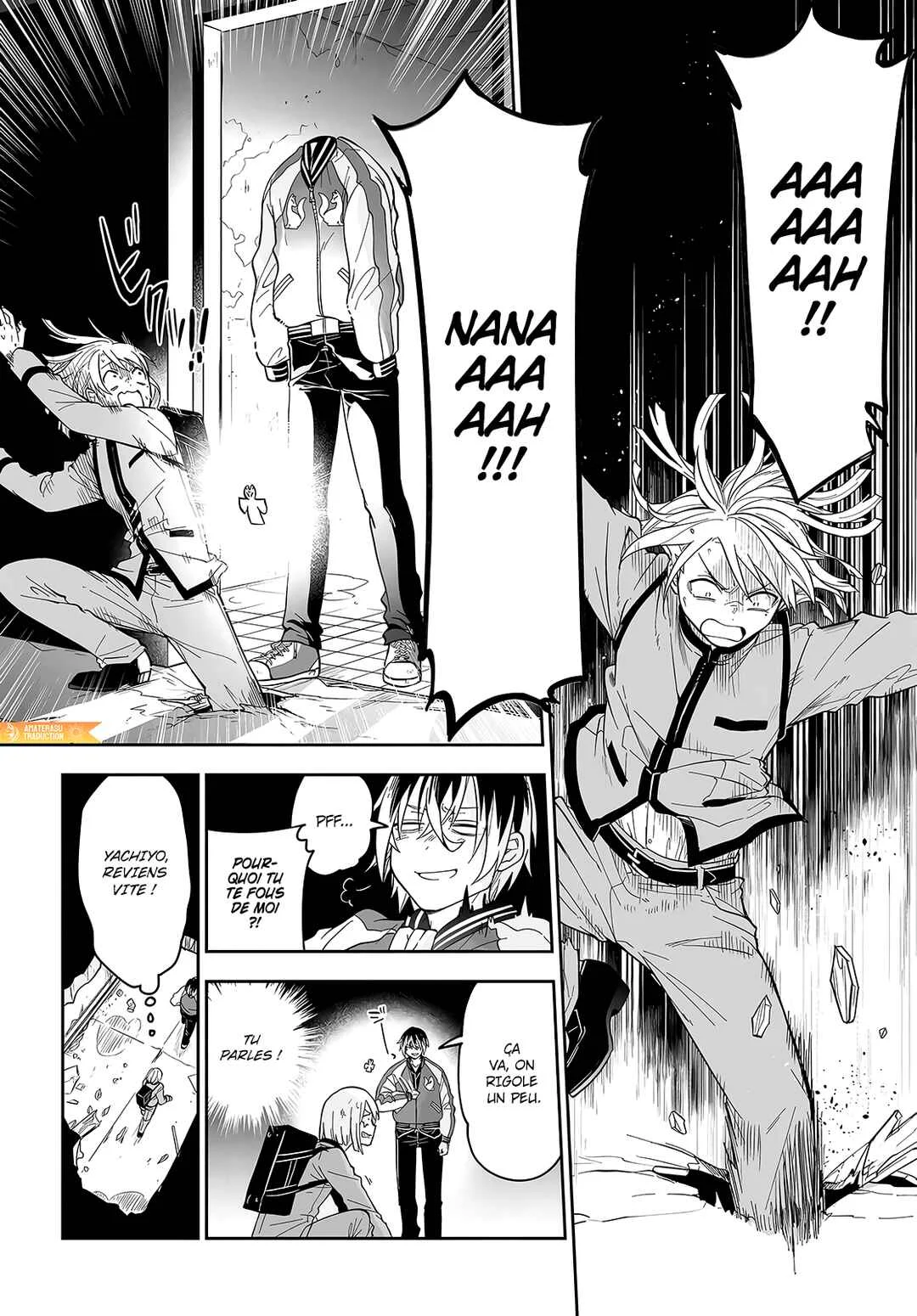 Tantei no Shikigami Chapitre 2: L'ombre blanche de l'auberge abandonnée - Page 19