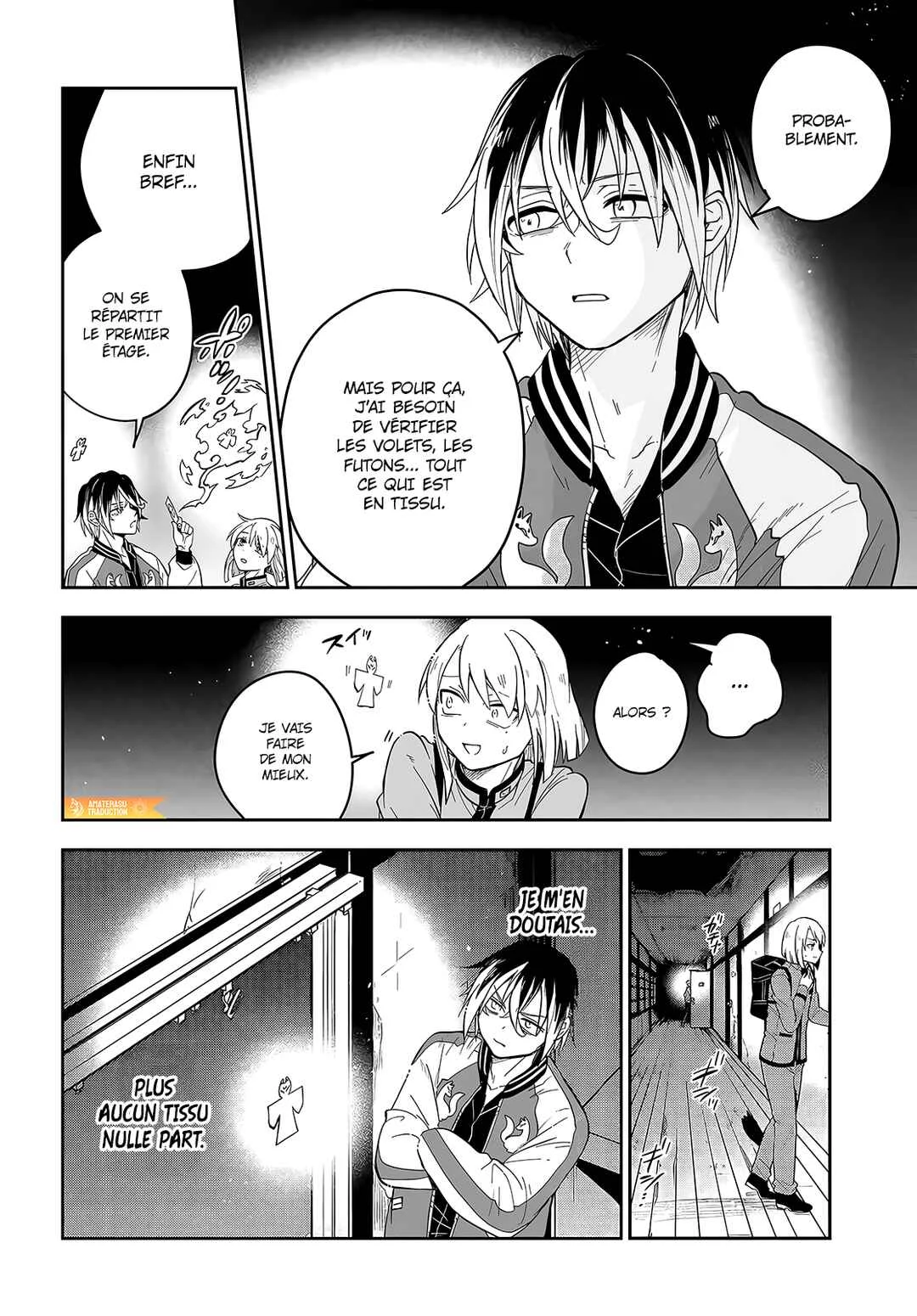 Tantei no Shikigami Chapitre 2: L'ombre blanche de l'auberge abandonnée - Page 21