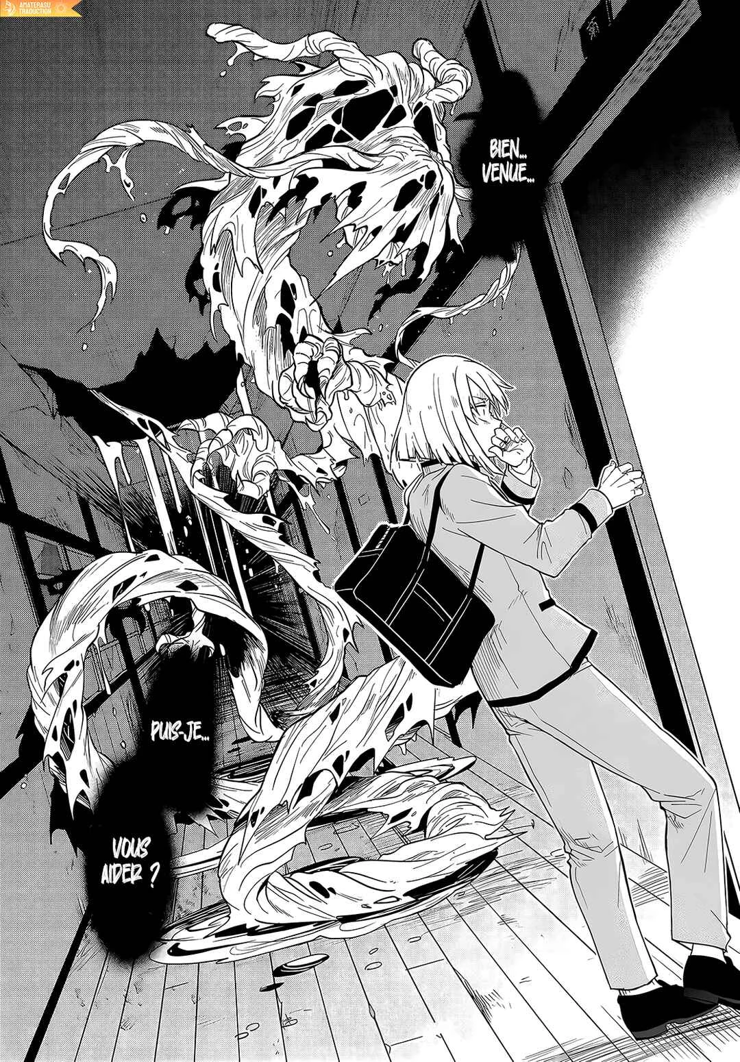 Tantei no Shikigami Chapitre 2: L'ombre blanche de l'auberge abandonnée - Page 23