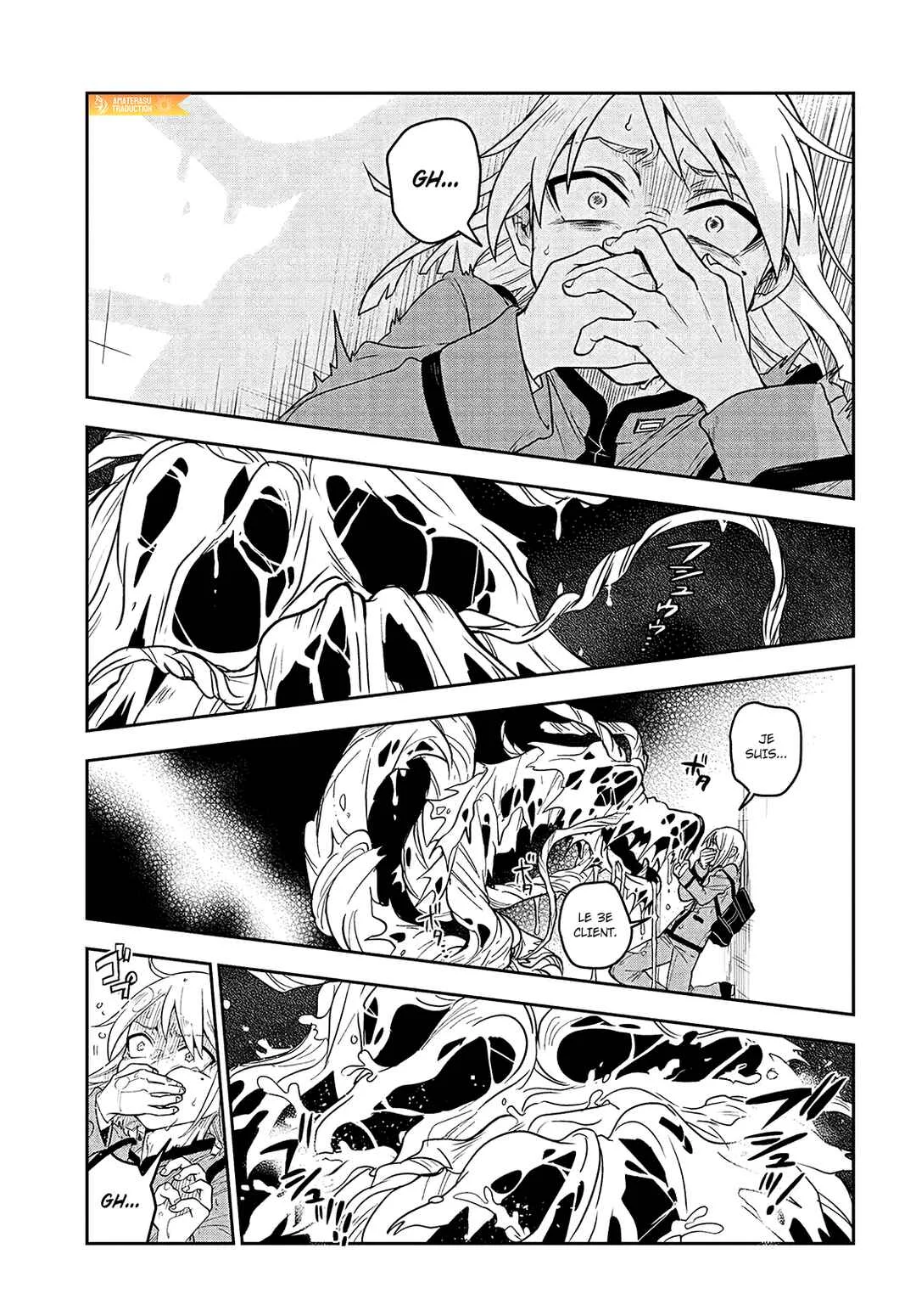 Tantei no Shikigami Chapitre 2: L'ombre blanche de l'auberge abandonnée - Page 24
