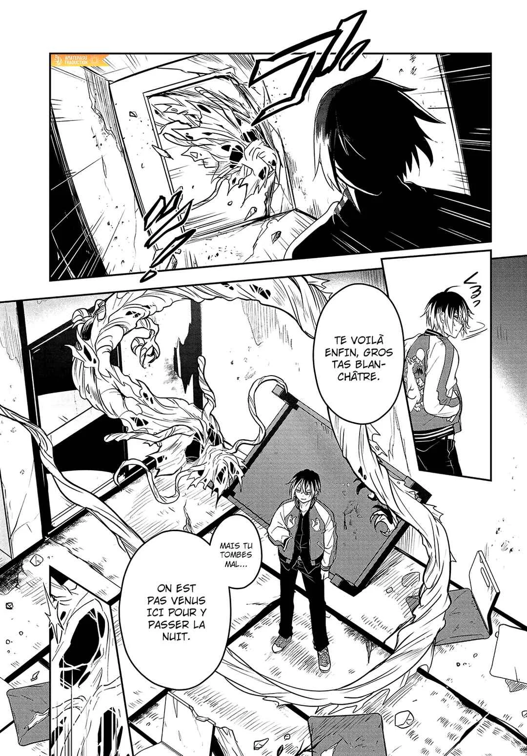 Tantei no Shikigami Chapitre 2: L'ombre blanche de l'auberge abandonnée - Page 26