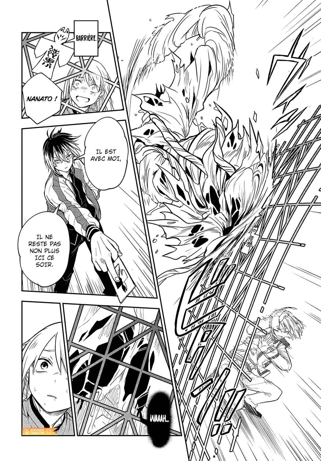 Tantei no Shikigami Chapitre 2: L'ombre blanche de l'auberge abandonnée - Page 29