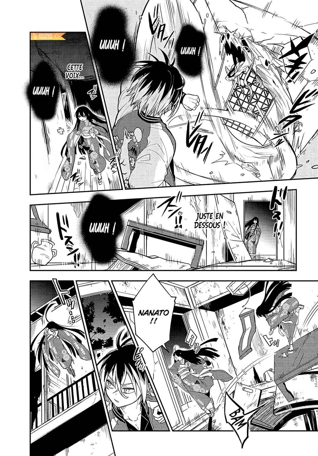 Tantei no Shikigami Chapitre 2: L'ombre blanche de l'auberge abandonnée - Page 30