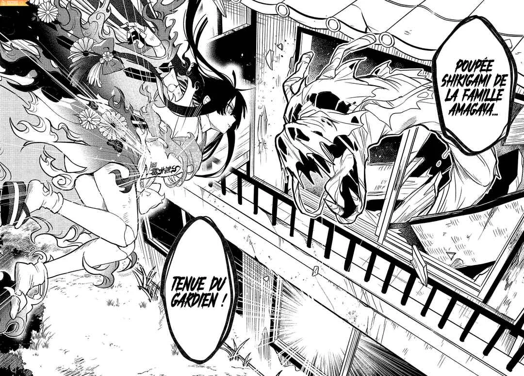 Tantei no Shikigami Chapitre 2: L'ombre blanche de l'auberge abandonnée - Page 31