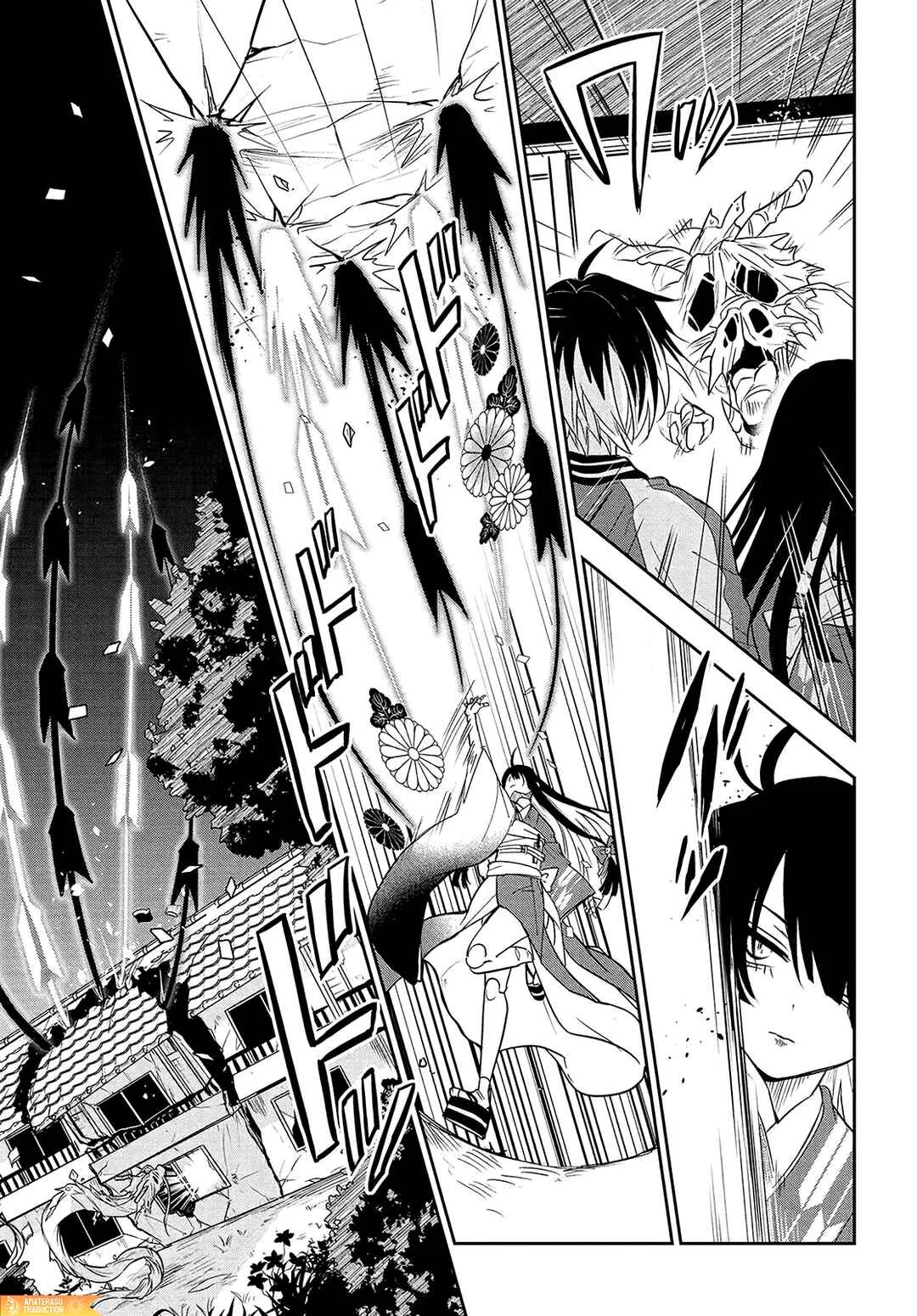 Tantei no Shikigami Chapitre 2: L'ombre blanche de l'auberge abandonnée - Page 33