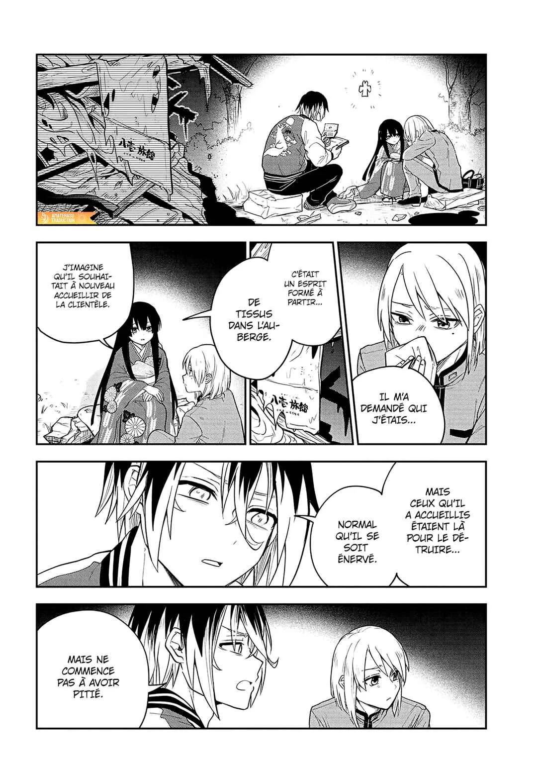 Tantei no Shikigami Chapitre 2: L'ombre blanche de l'auberge abandonnée - Page 36