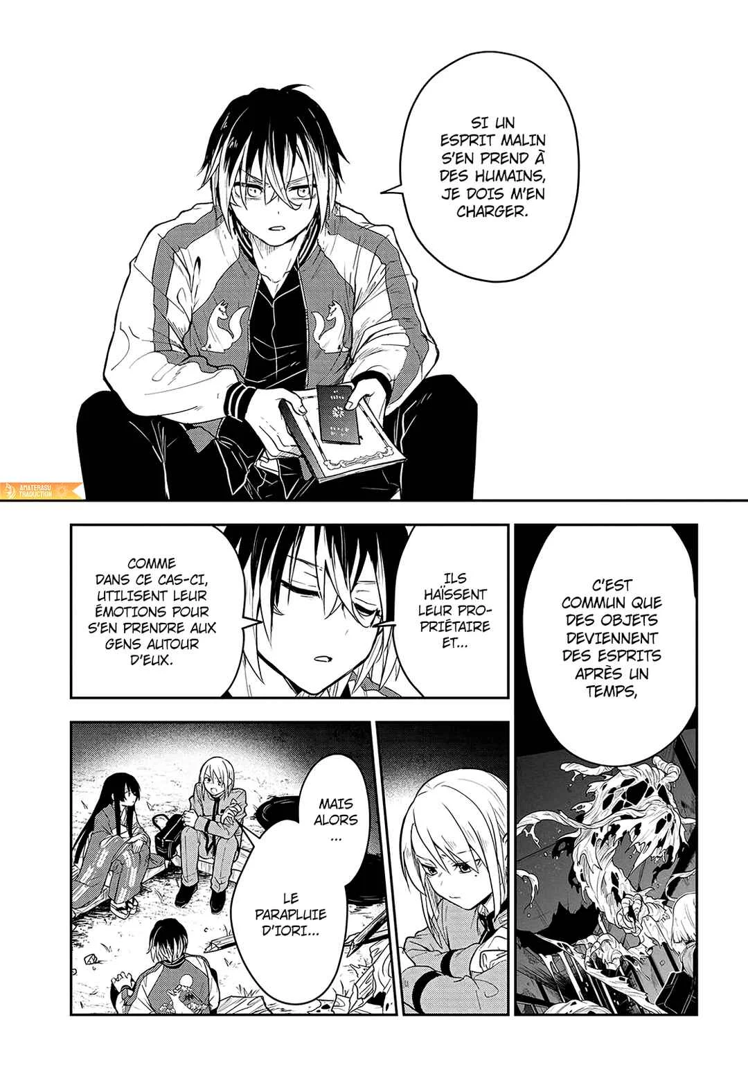 Tantei no Shikigami Chapitre 2: L'ombre blanche de l'auberge abandonnée - Page 37