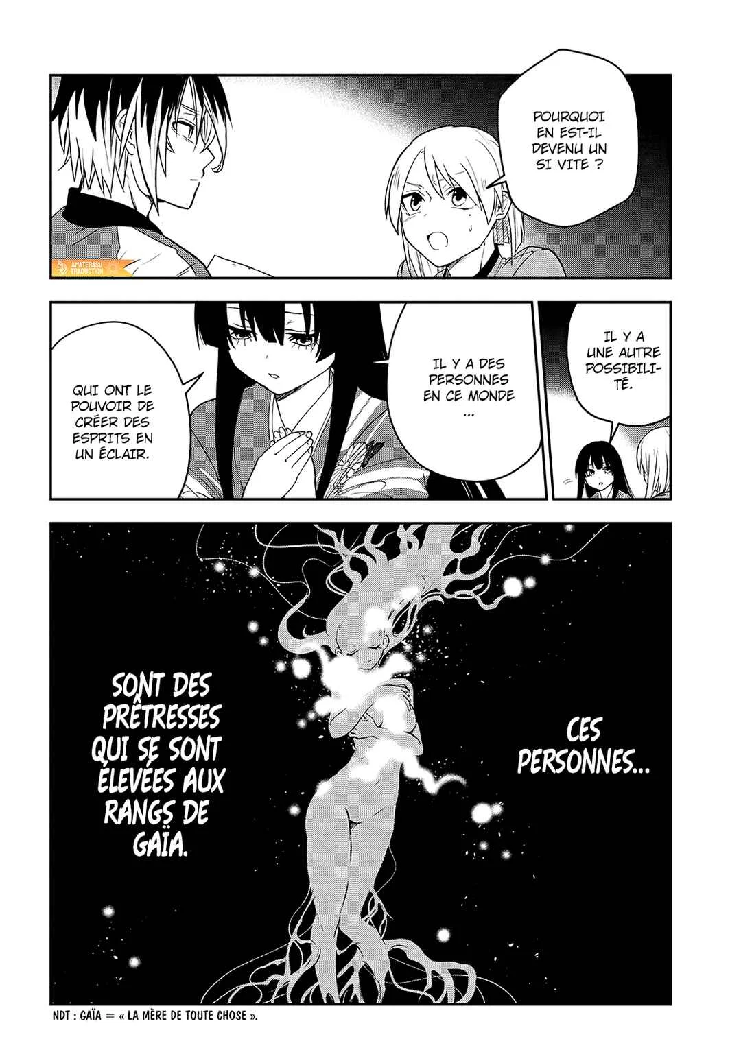 Tantei no Shikigami Chapitre 2: L'ombre blanche de l'auberge abandonnée - Page 38