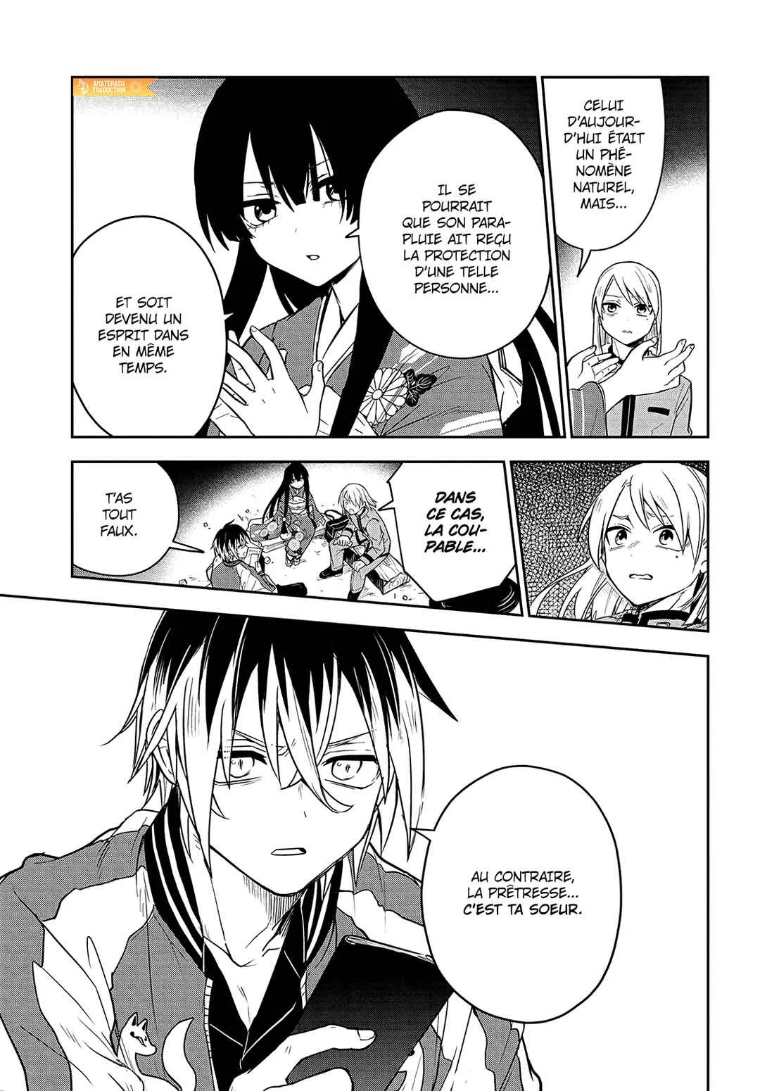 Tantei no Shikigami Chapitre 2: L'ombre blanche de l'auberge abandonnée - Page 39