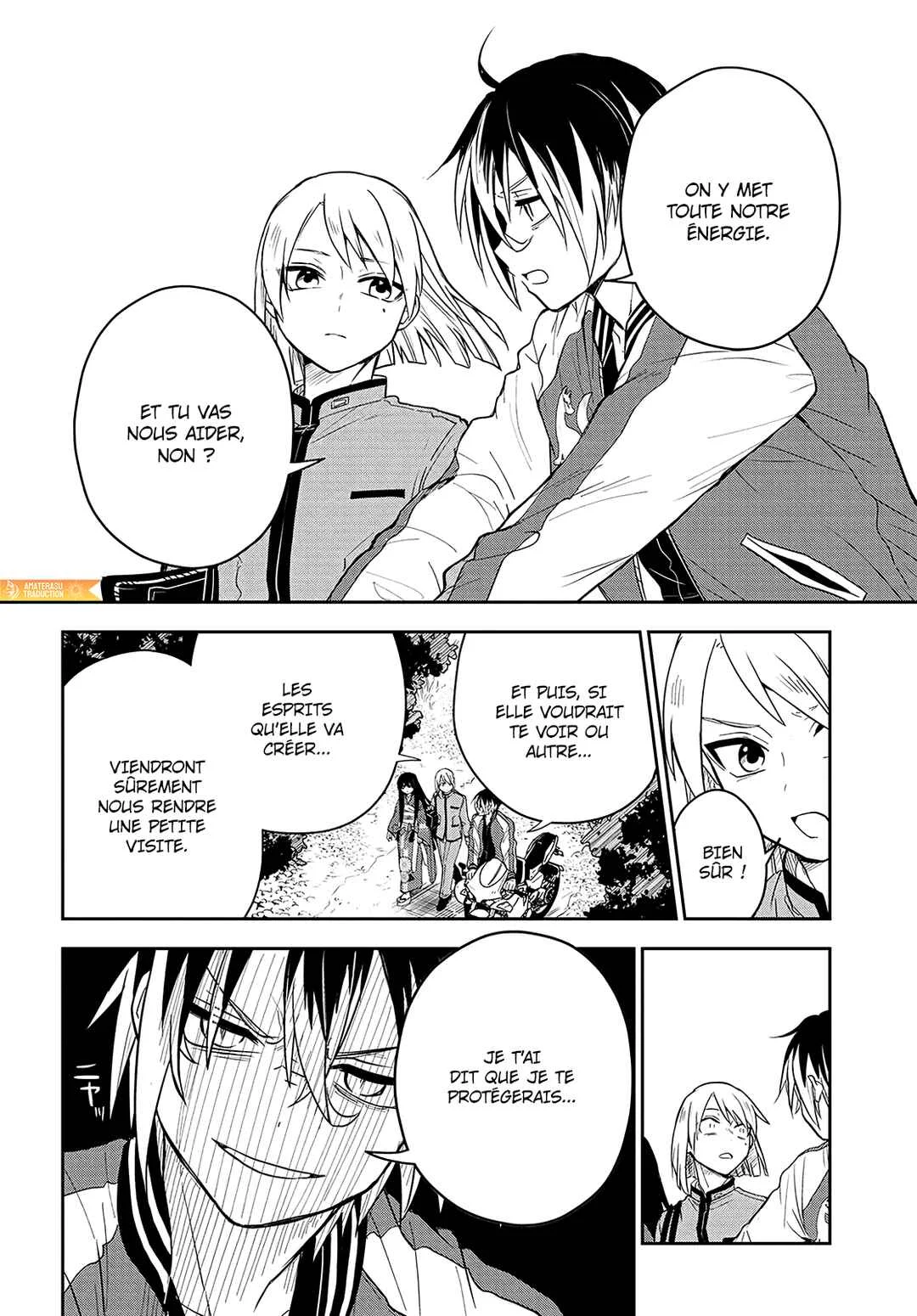 Tantei no Shikigami Chapitre 2: L'ombre blanche de l'auberge abandonnée - Page 42