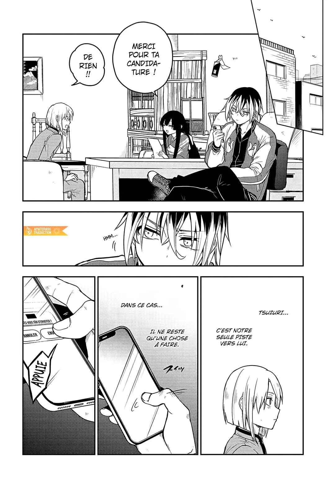 Tantei no Shikigami Chapitre 3: Les habitants de la montagne - Page 3