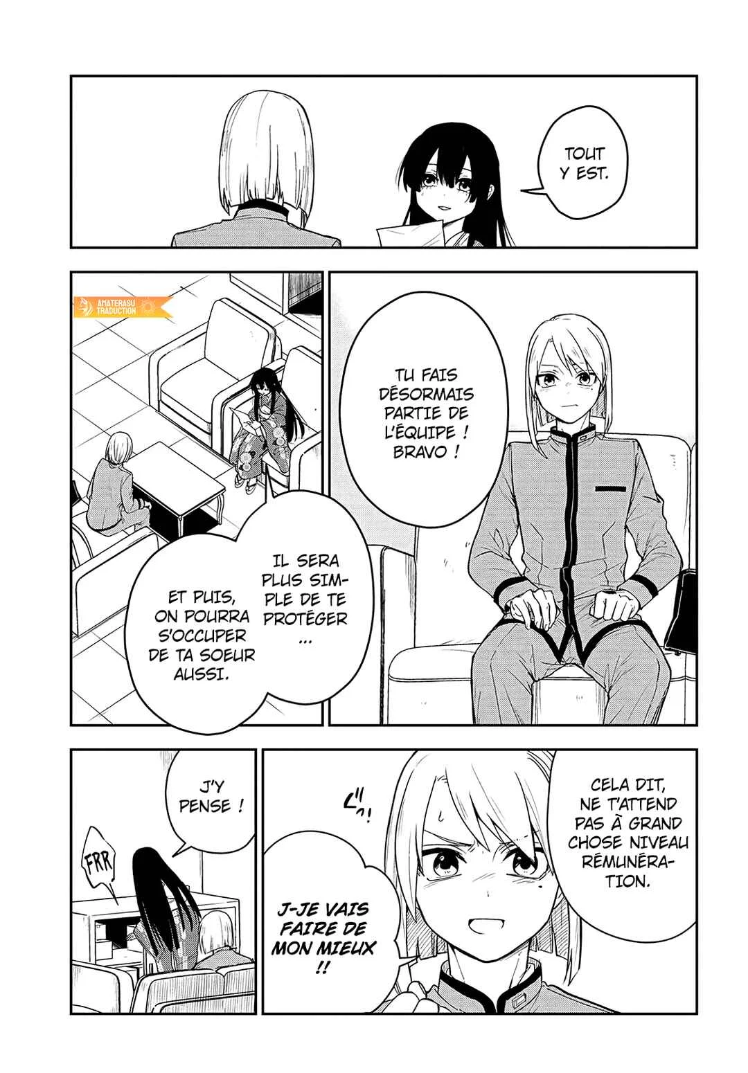 Tantei no Shikigami Chapitre 3: Les habitants de la montagne - Page 4
