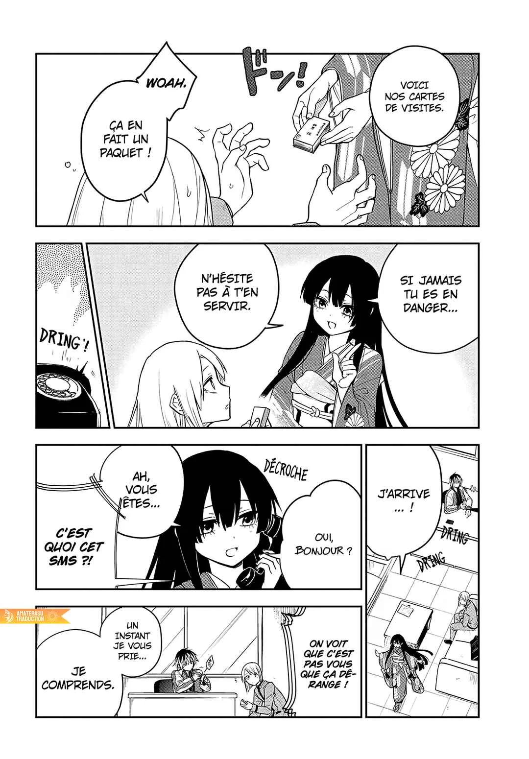 Tantei no Shikigami Chapitre 3: Les habitants de la montagne - Page 5