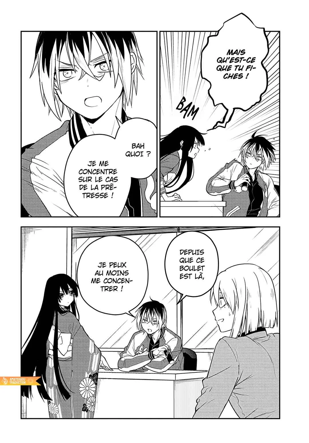 Tantei no Shikigami Chapitre 3: Les habitants de la montagne - Page 7