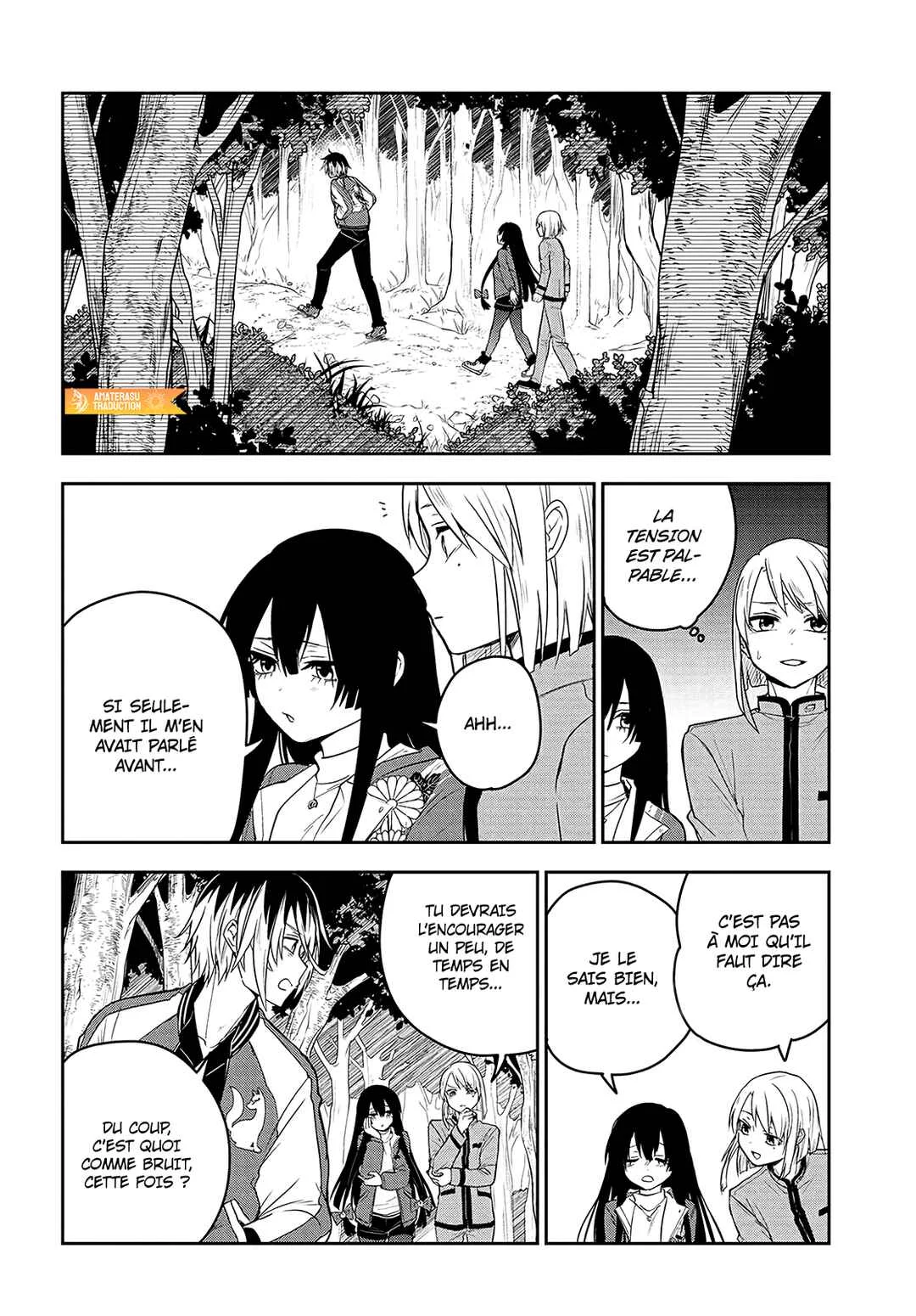 Tantei no Shikigami Chapitre 3: Les habitants de la montagne - Page 9