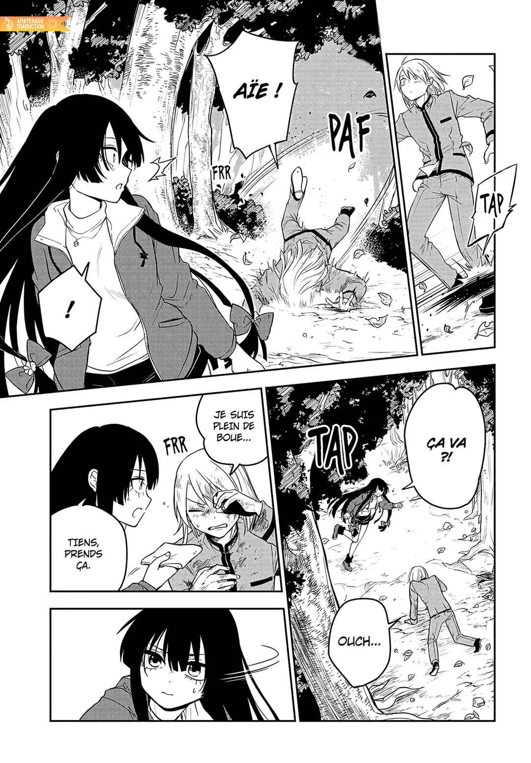 Tantei no Shikigami Chapitre 3: Les habitants de la montagne - Page 12