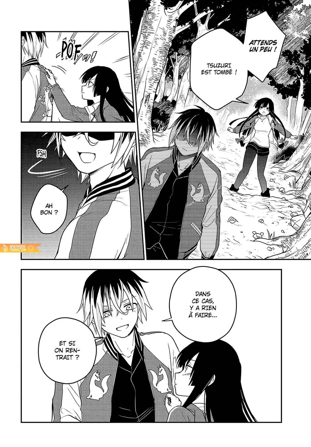 Tantei no Shikigami Chapitre 3: Les habitants de la montagne - Page 13
