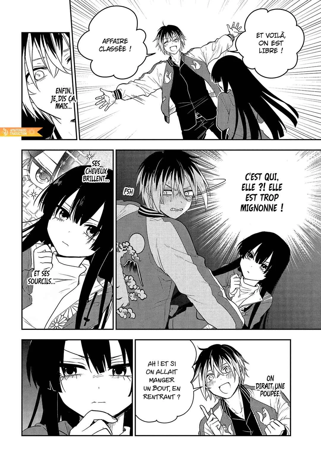 Tantei no Shikigami Chapitre 3: Les habitants de la montagne - Page 15