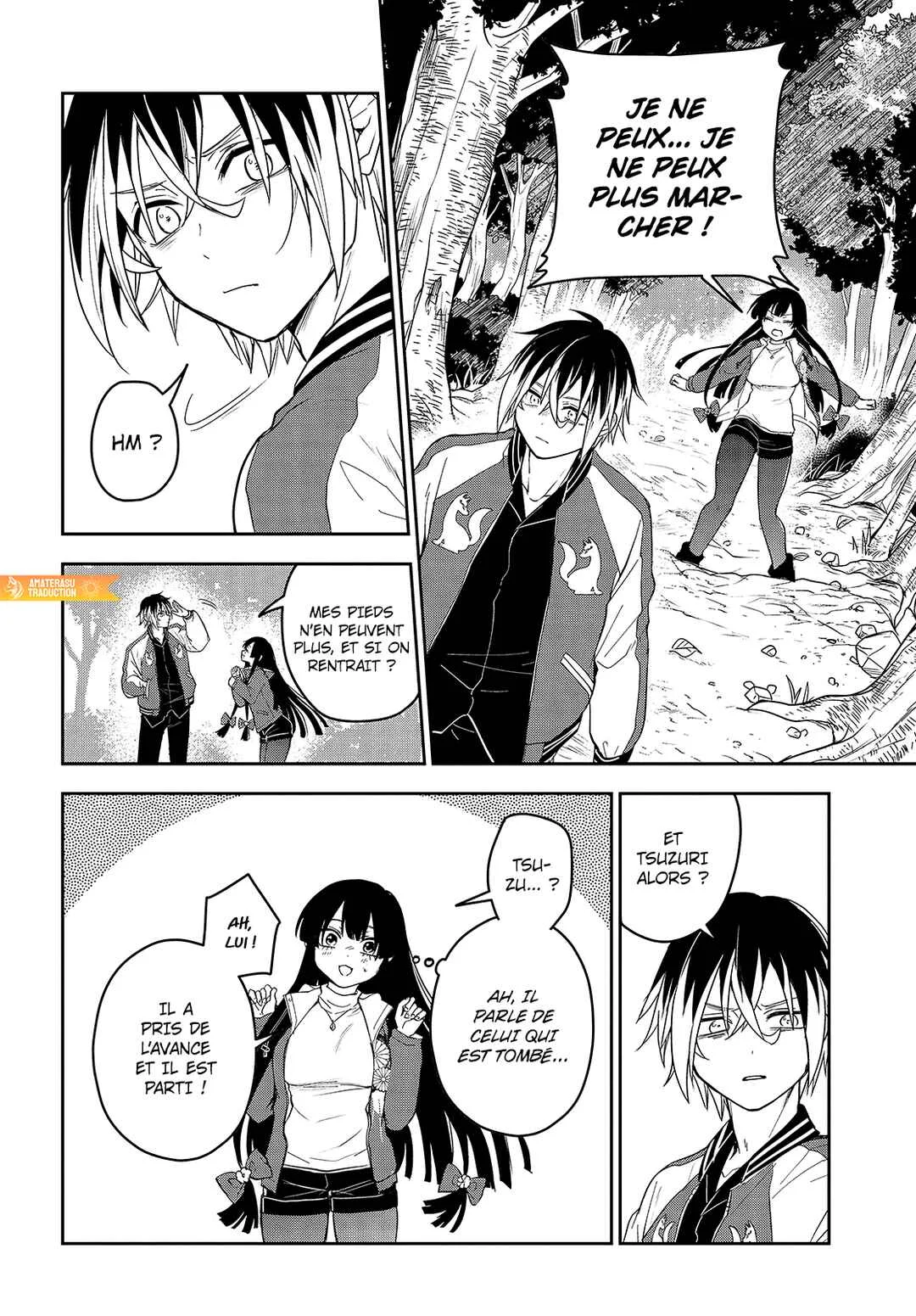 Tantei no Shikigami Chapitre 3: Les habitants de la montagne - Page 17
