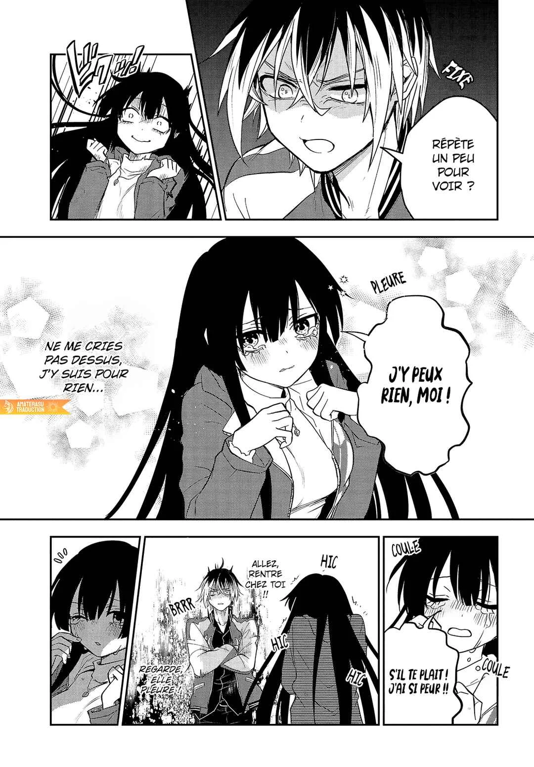 Tantei no Shikigami Chapitre 3: Les habitants de la montagne - Page 18