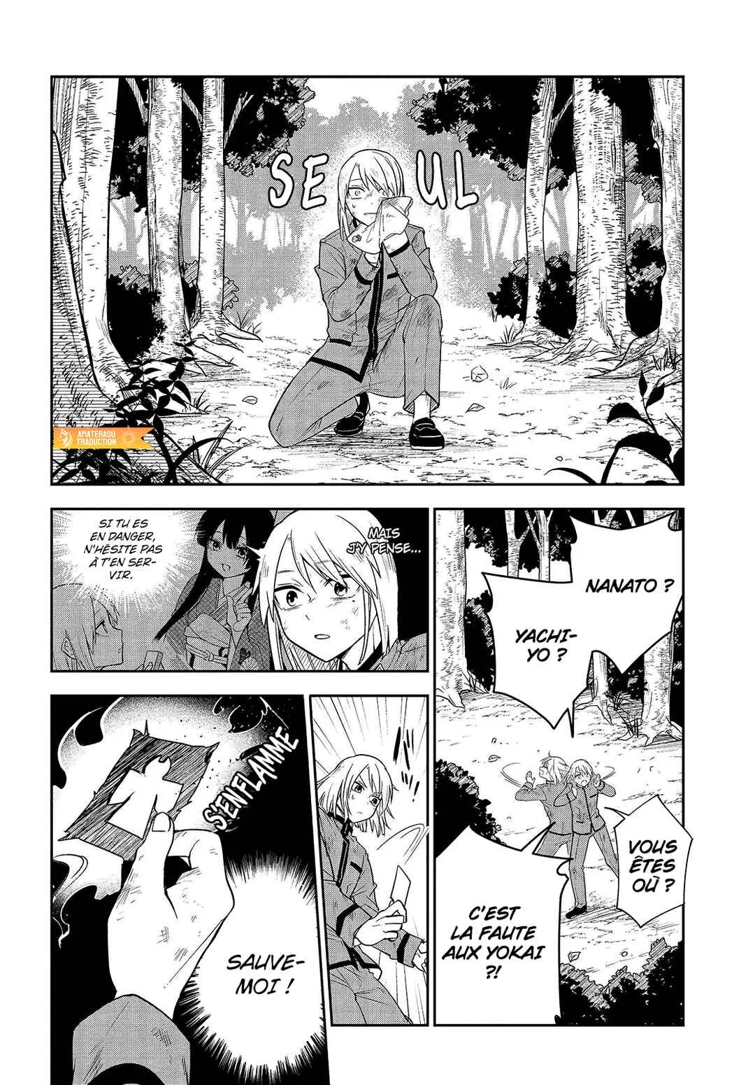 Tantei no Shikigami Chapitre 3: Les habitants de la montagne - Page 21