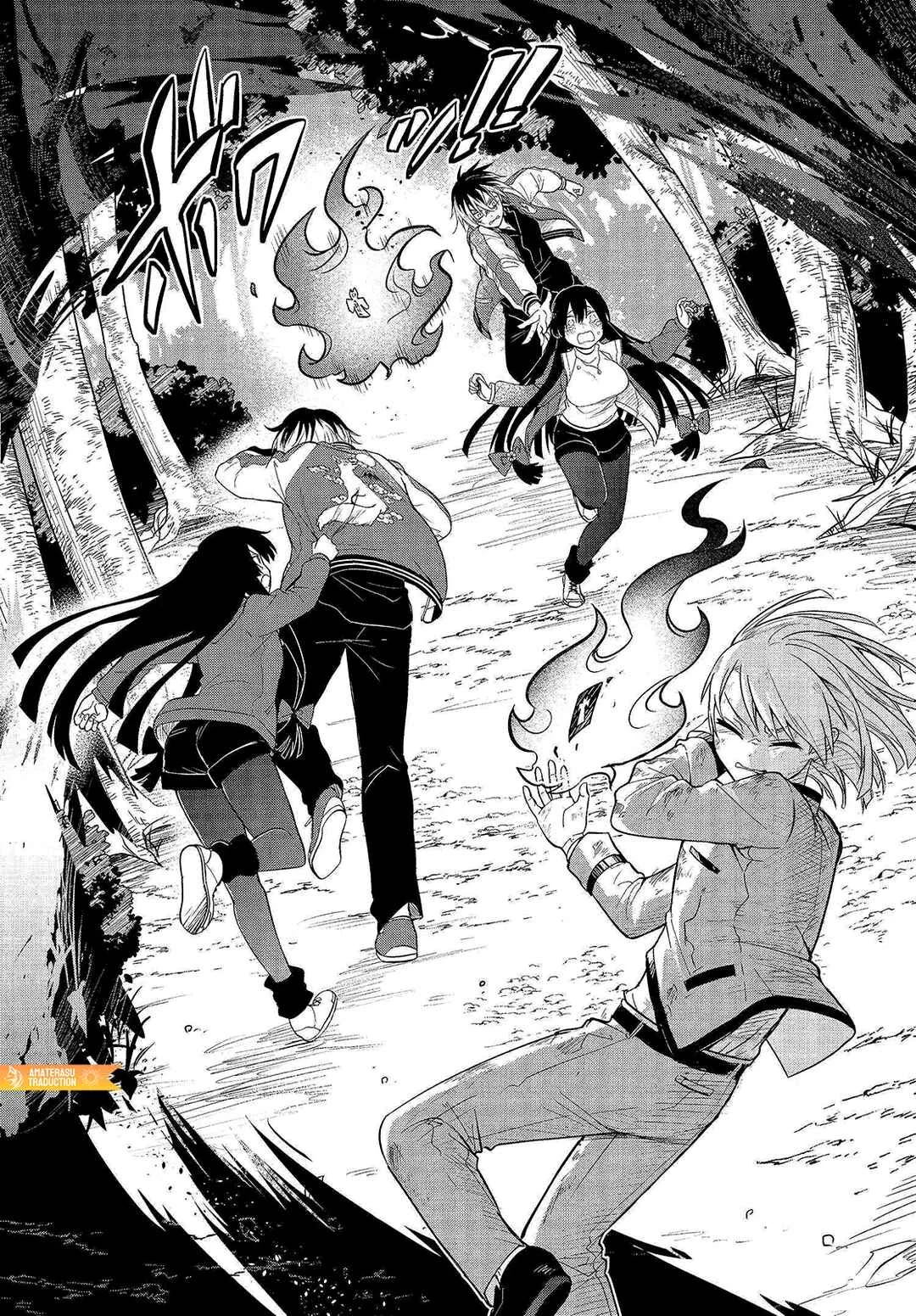 Tantei no Shikigami Chapitre 3: Les habitants de la montagne - Page 22