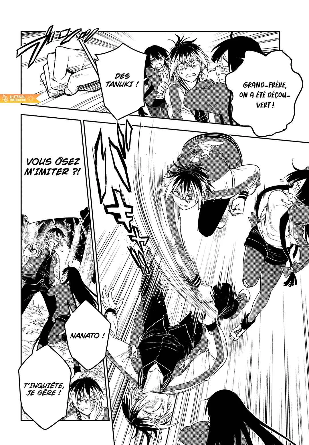 Tantei no Shikigami Chapitre 3: Les habitants de la montagne - Page 23