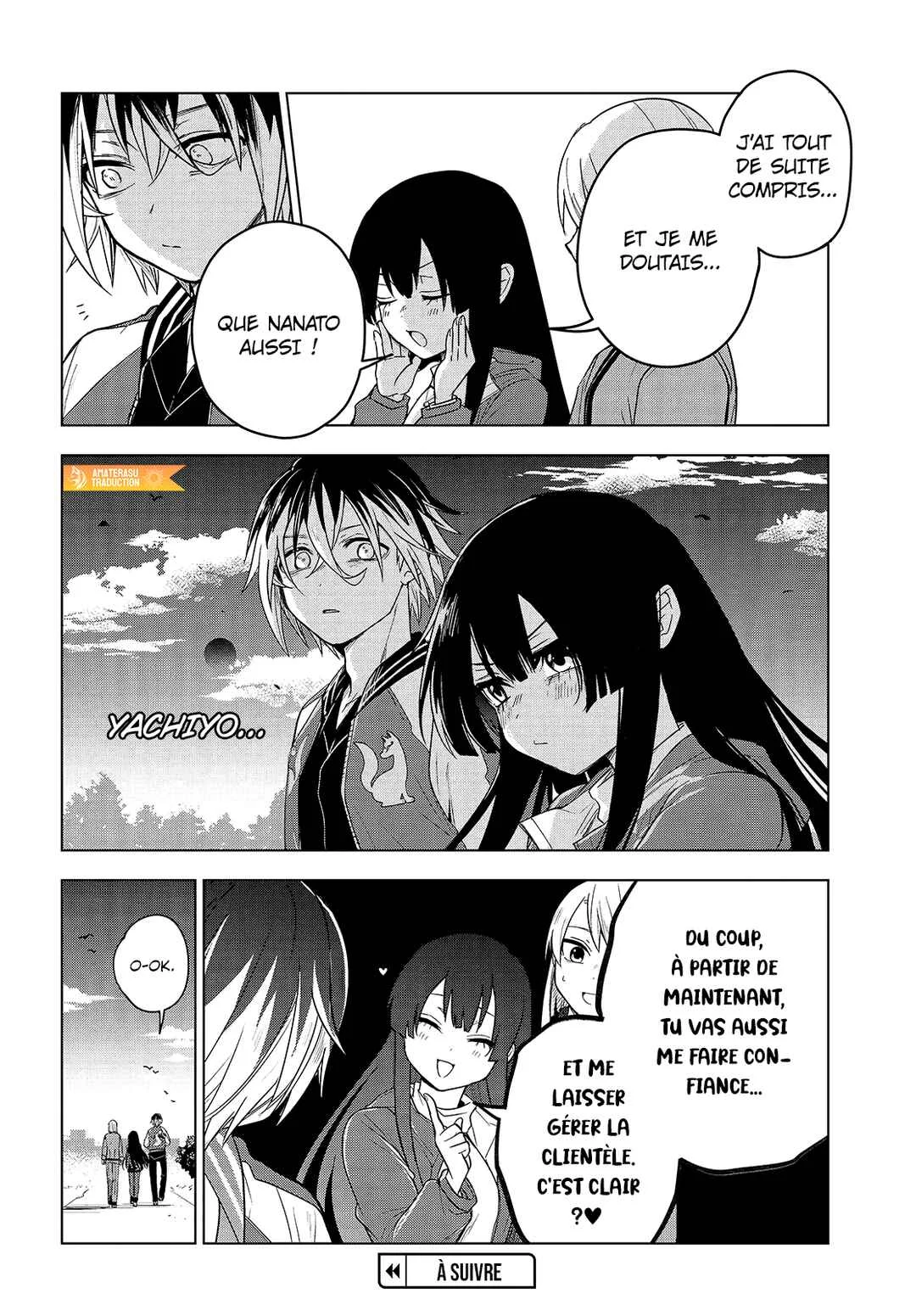 Tantei no Shikigami Chapitre 3: Les habitants de la montagne - Page 27
