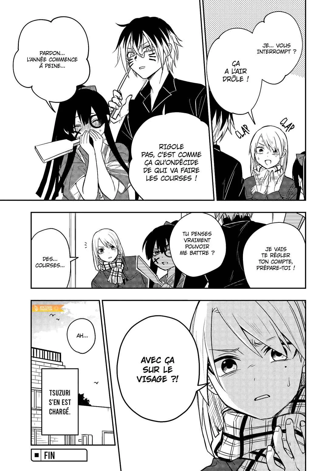 Tantei no Shikigami Chapitre 4.5: Chapitre 4.5 - BONUS - Page 4